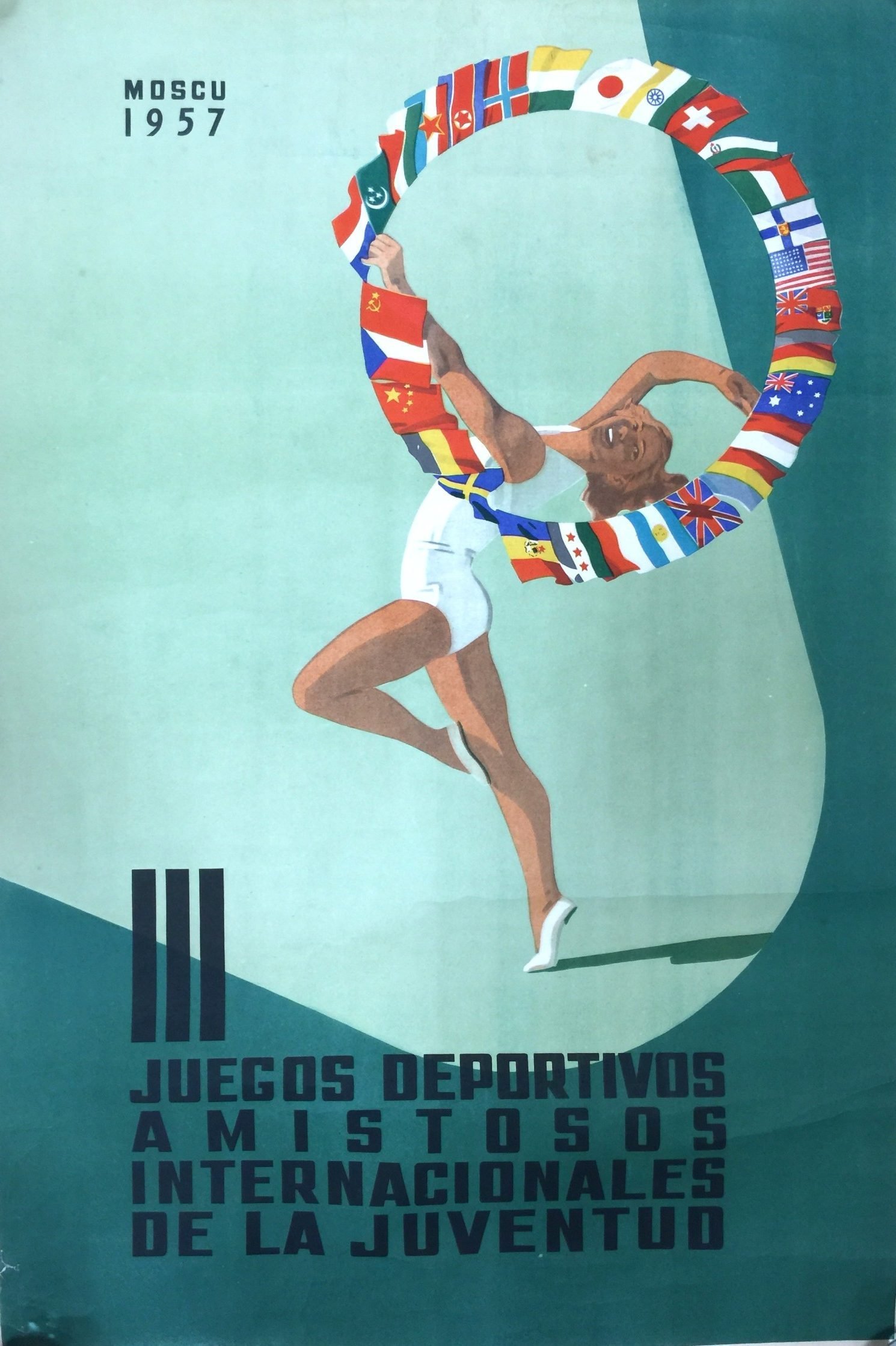 Afiche Amistosos Internacionales Moscú 1957