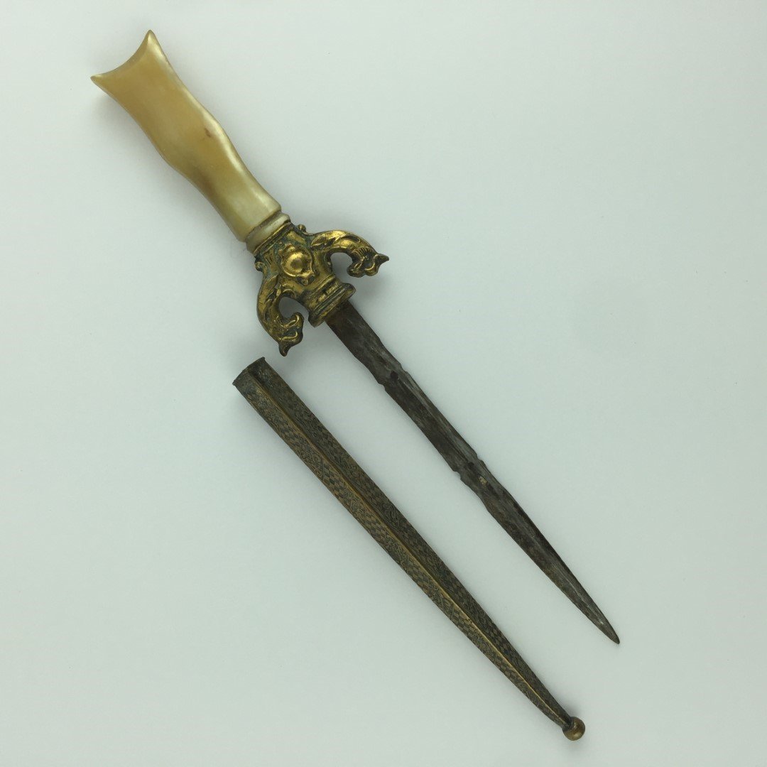 Daga de la misericordia - Imagen 2