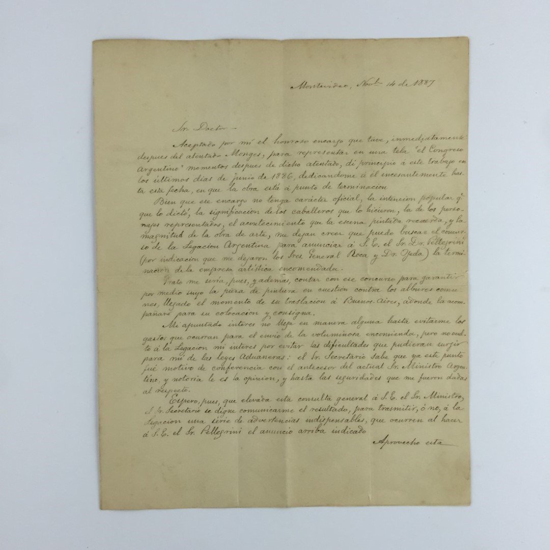 Documento "Juan Manuel Blanes"