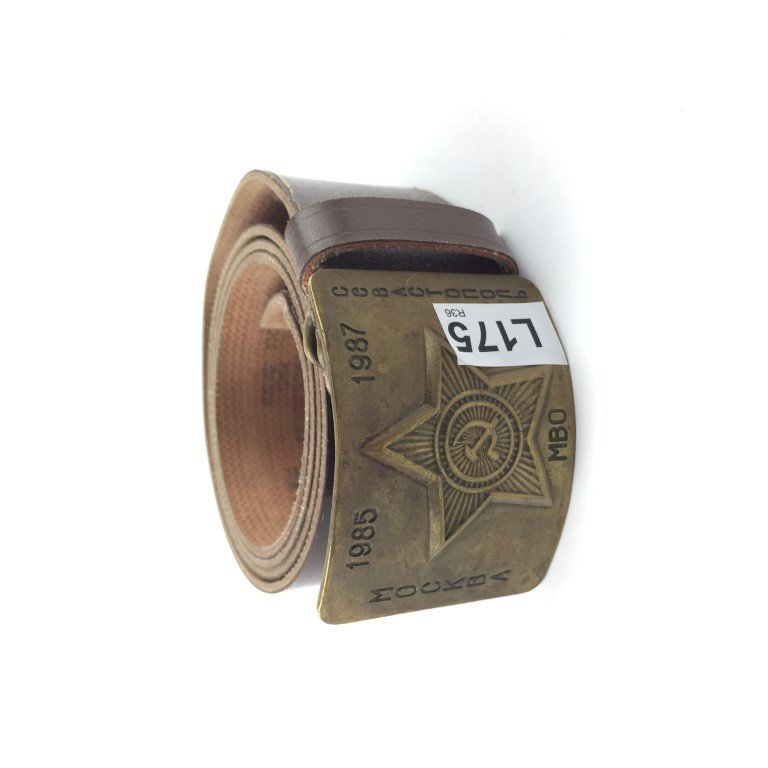 Piezas militares soviéticas