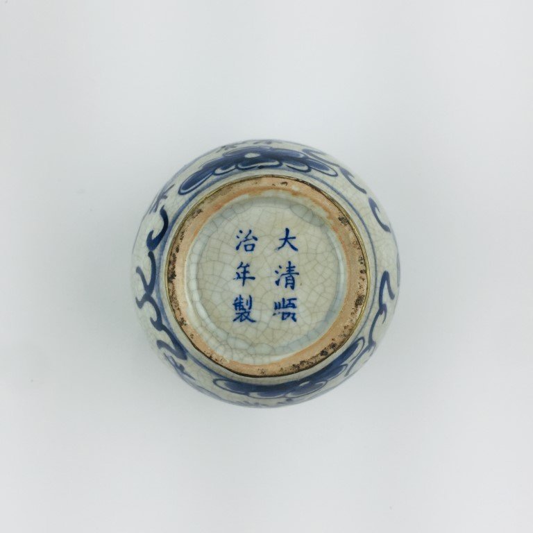 Tetera y caja chinas en porcelana - Imagen 5