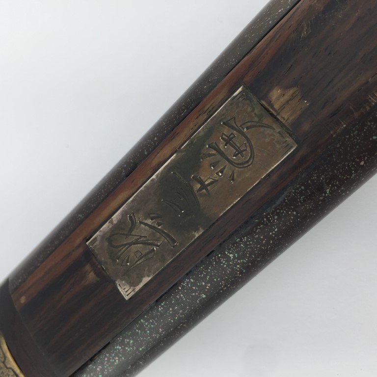 Tanto japonés - Imagen 3