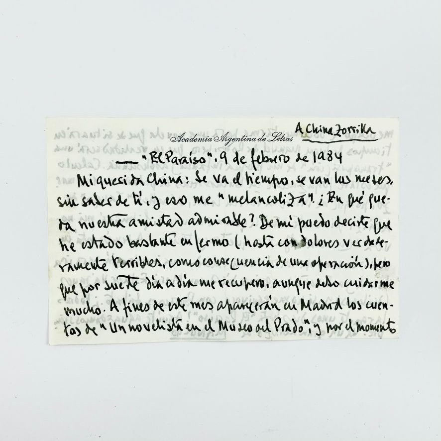 Manuel Mujica Láinez