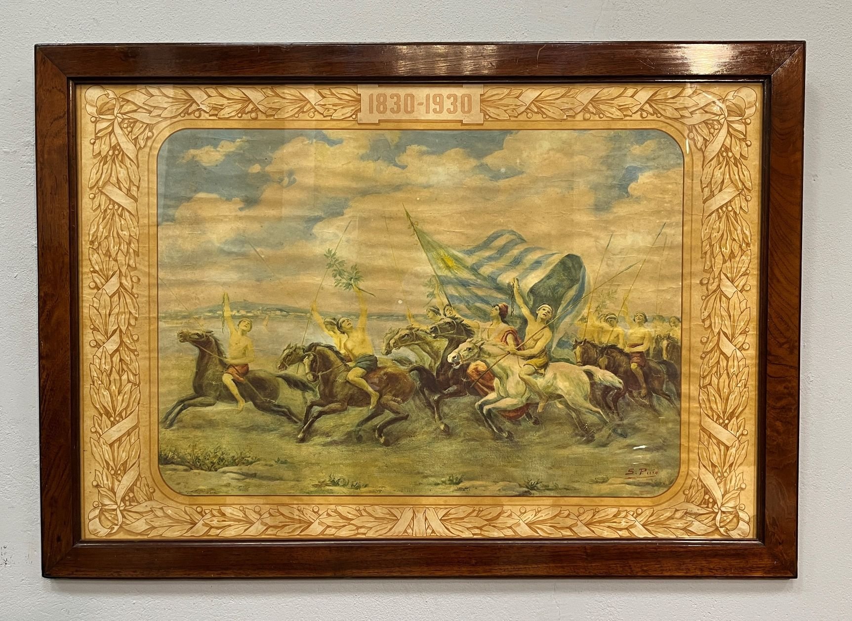 Litografía uruguaya