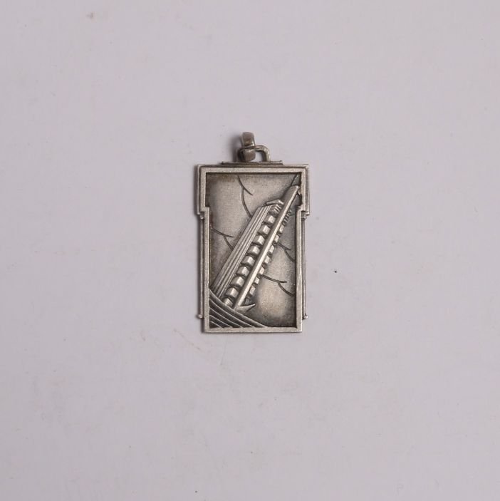 Medalla Torre de los Homenajes