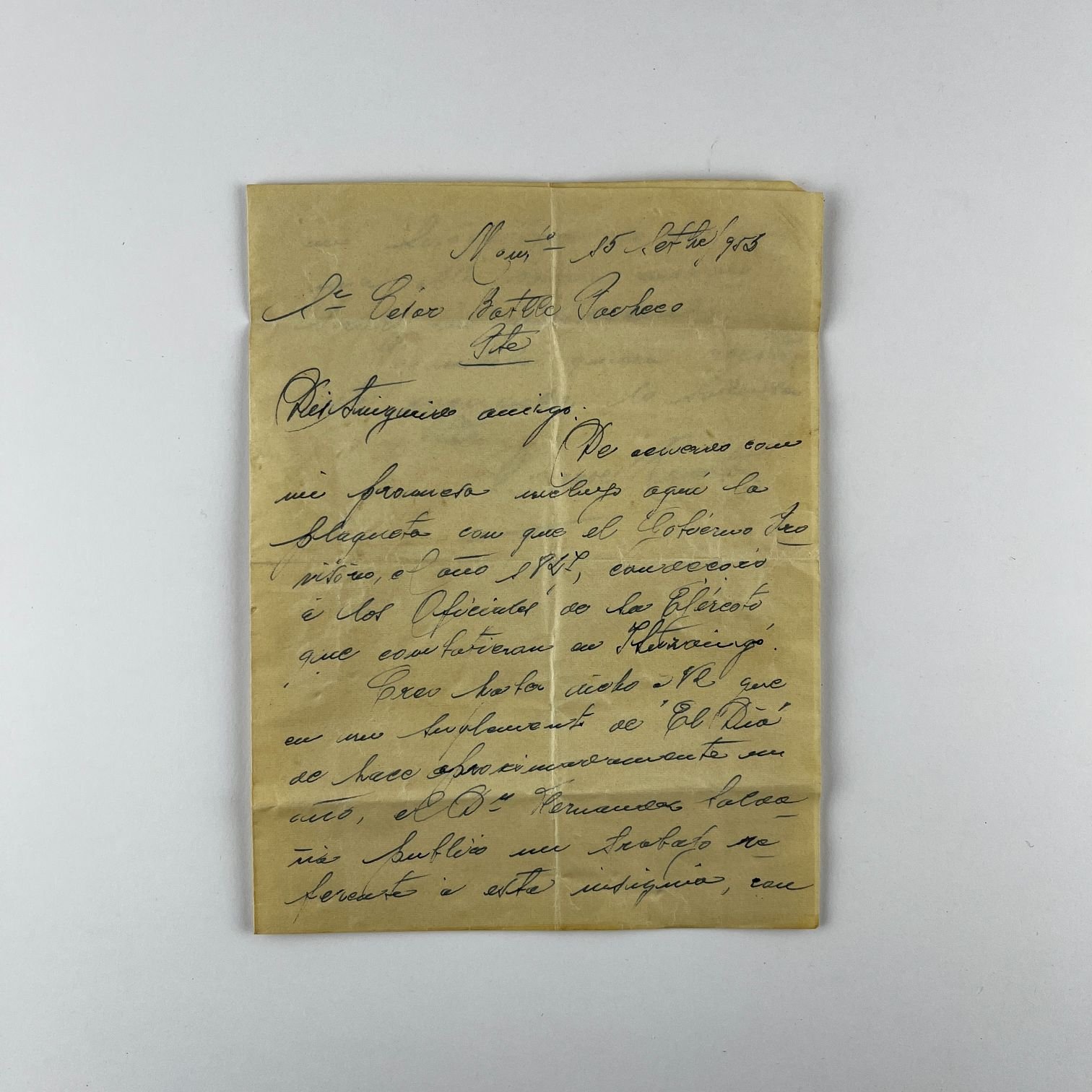 Medalla Ituzaingó - Imagen 2