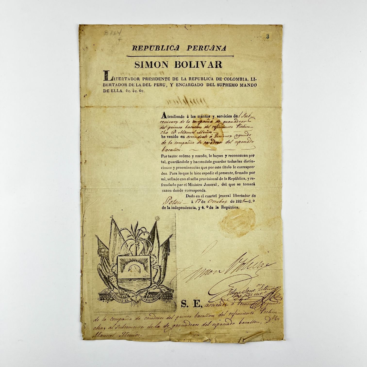 Documento Simón Bolívar