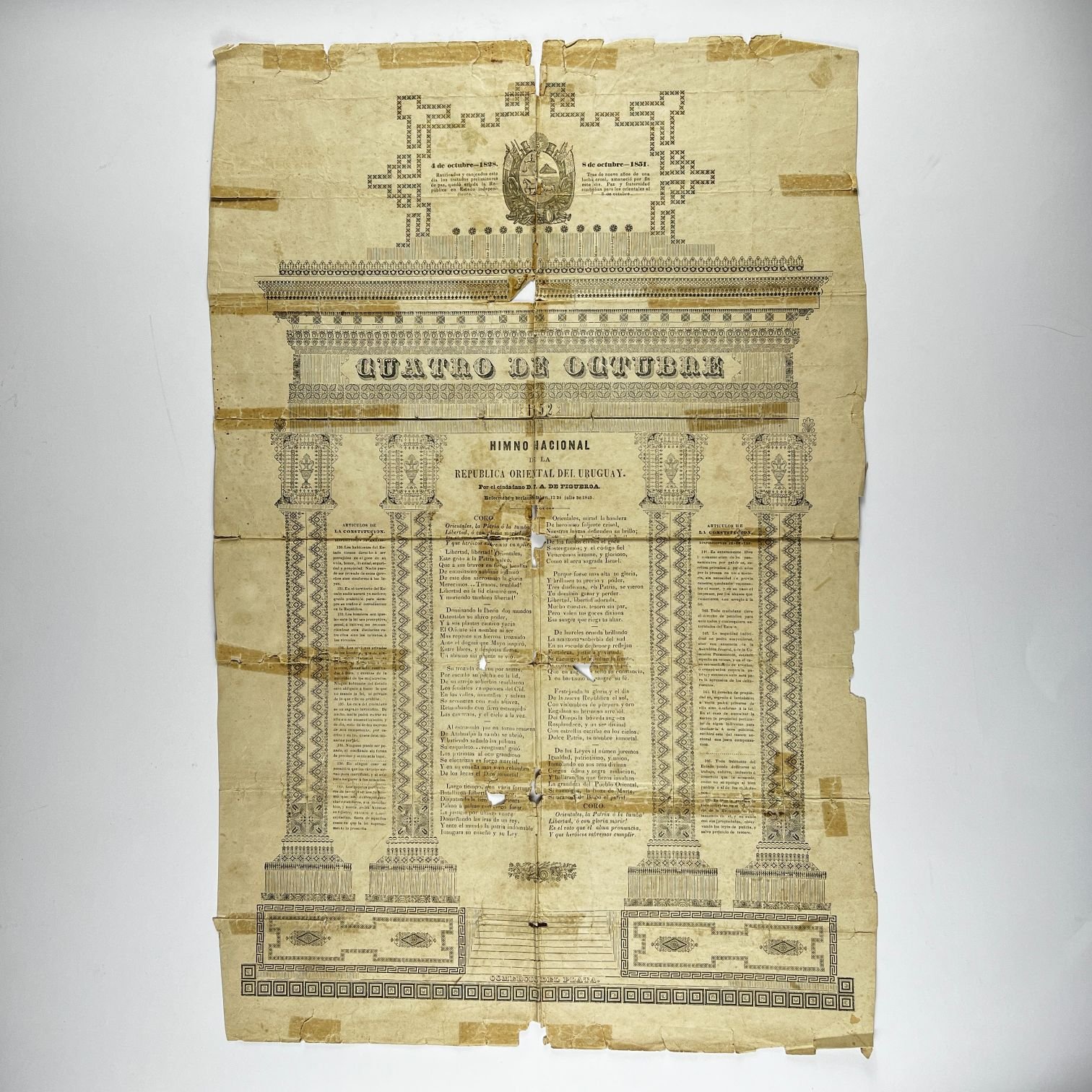 Afiche Himno Nacional uruguayo