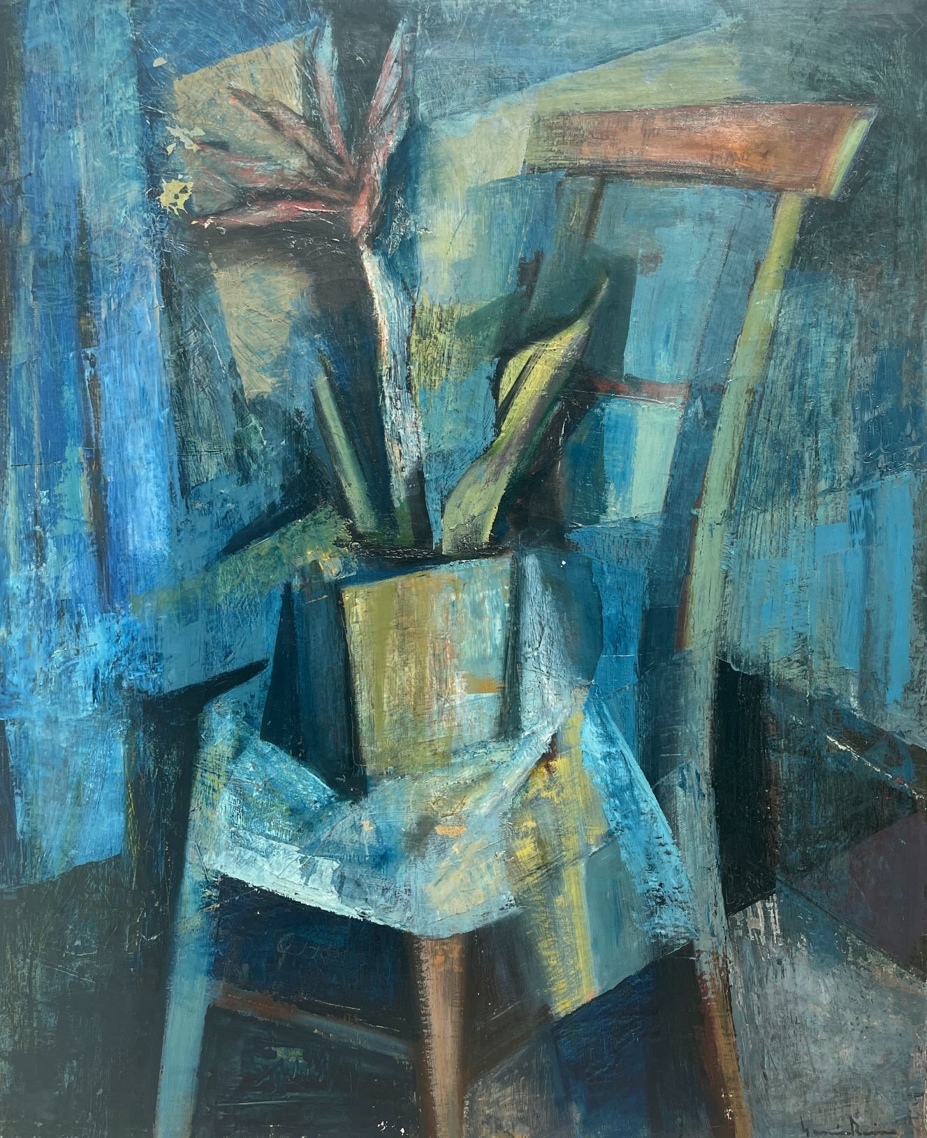 Óscar García Reino