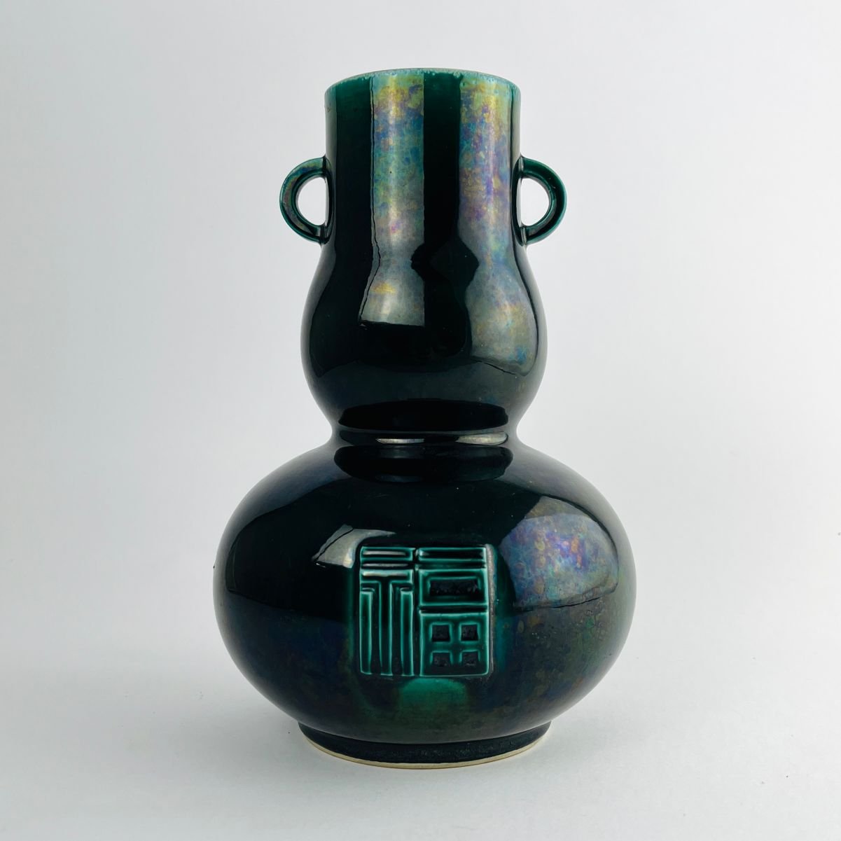 Ánfora china en porcelana