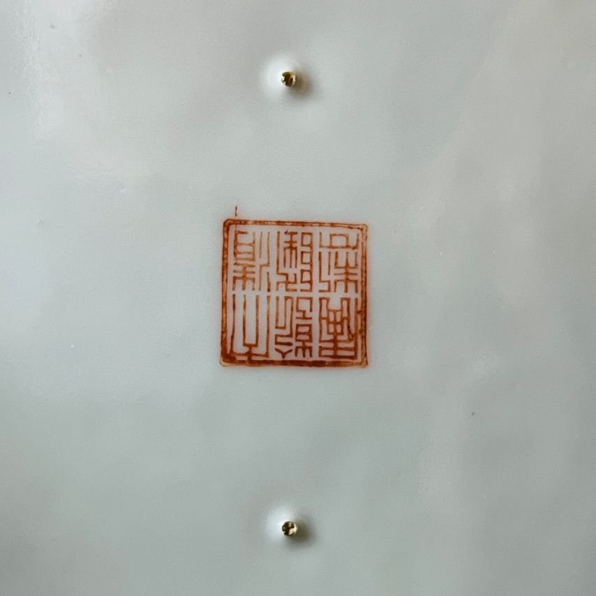 Jardinera china en porcelana Familia Verde - Imagen 6