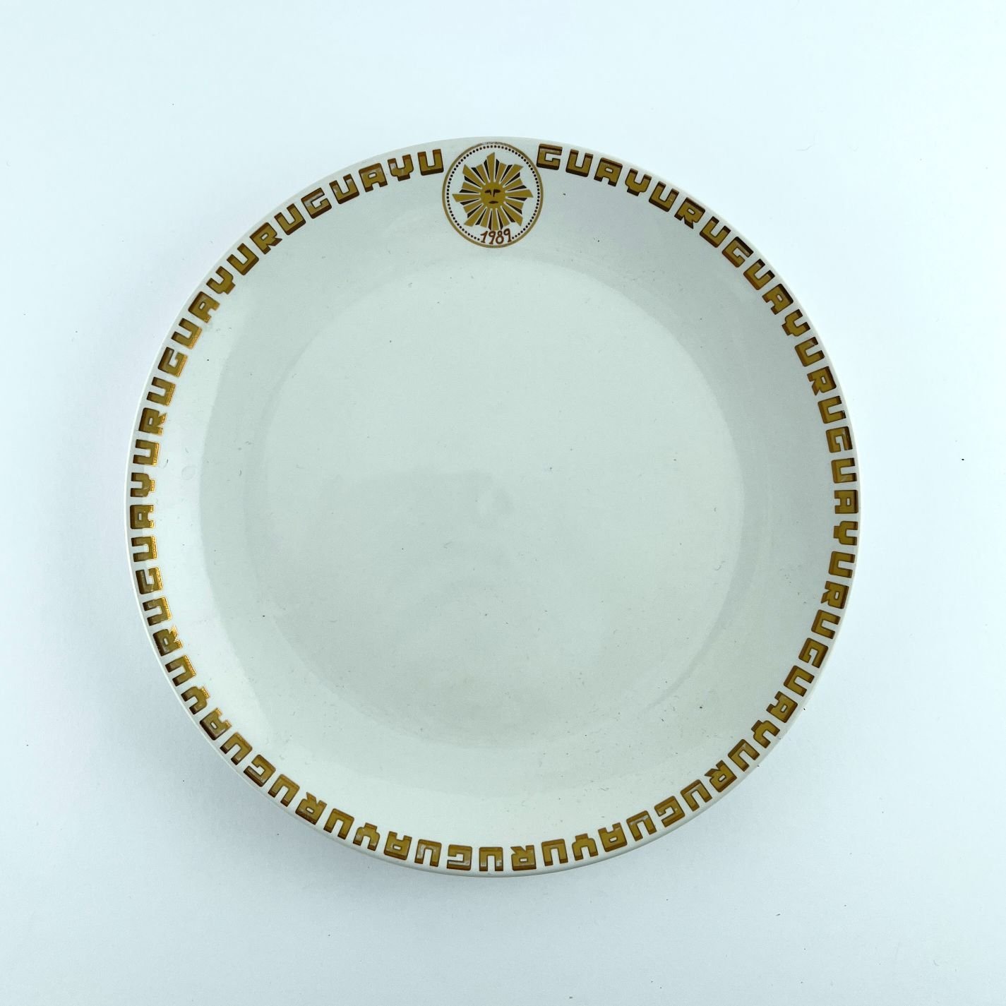 Juego de platos "Uruguay" - Imagen 2