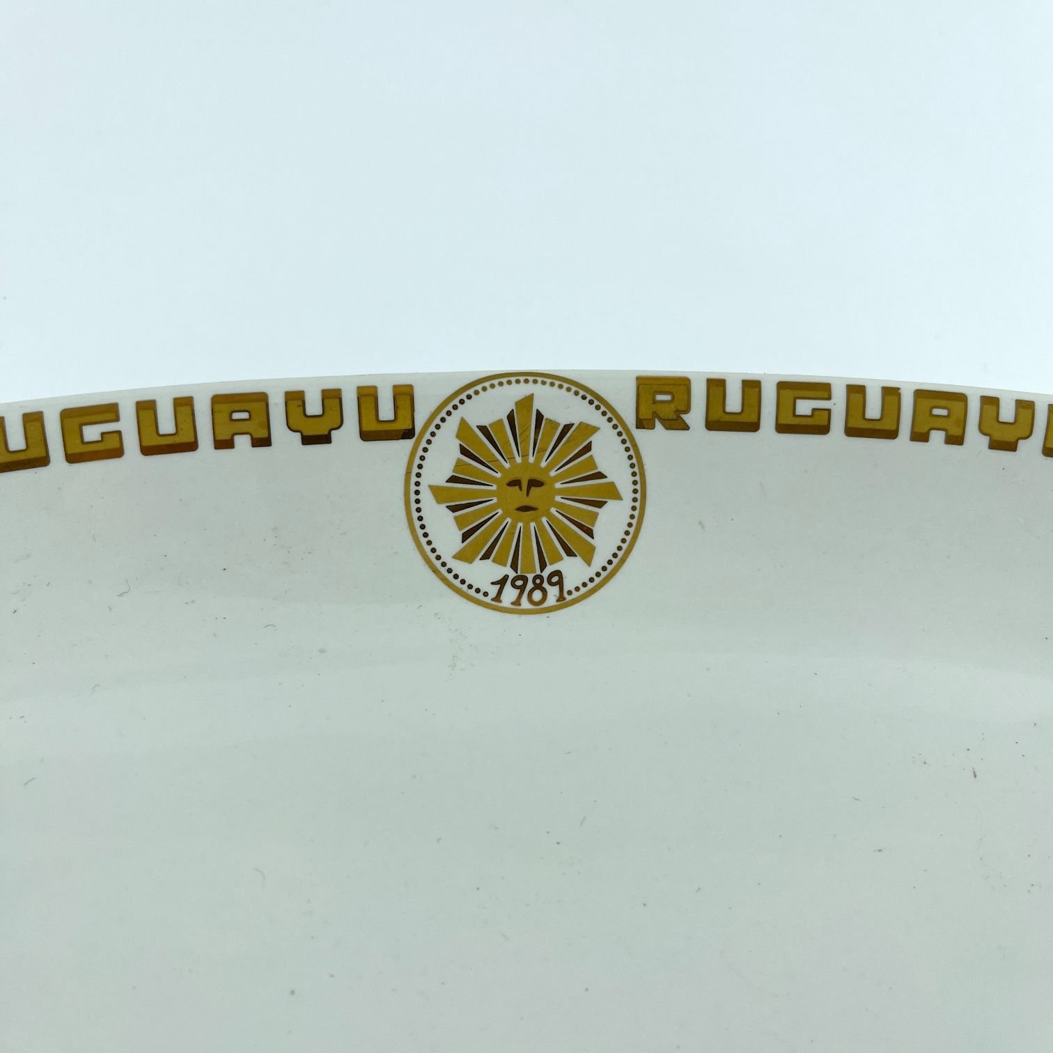 Juego de platos "Uruguay" - Imagen 4