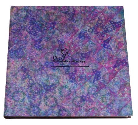 “Landseer”. San Pablo, 1972.