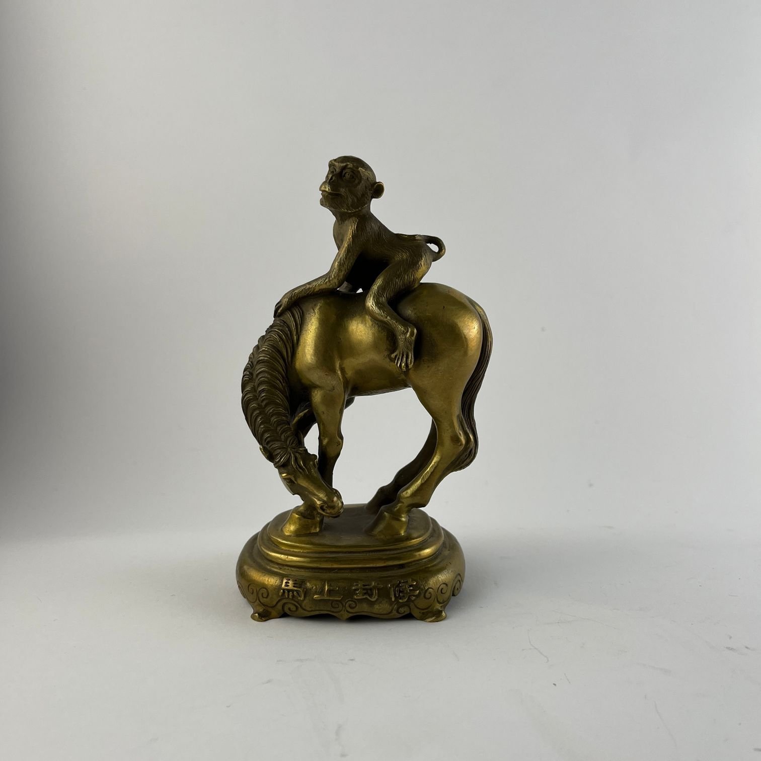 Escultura china en bronce