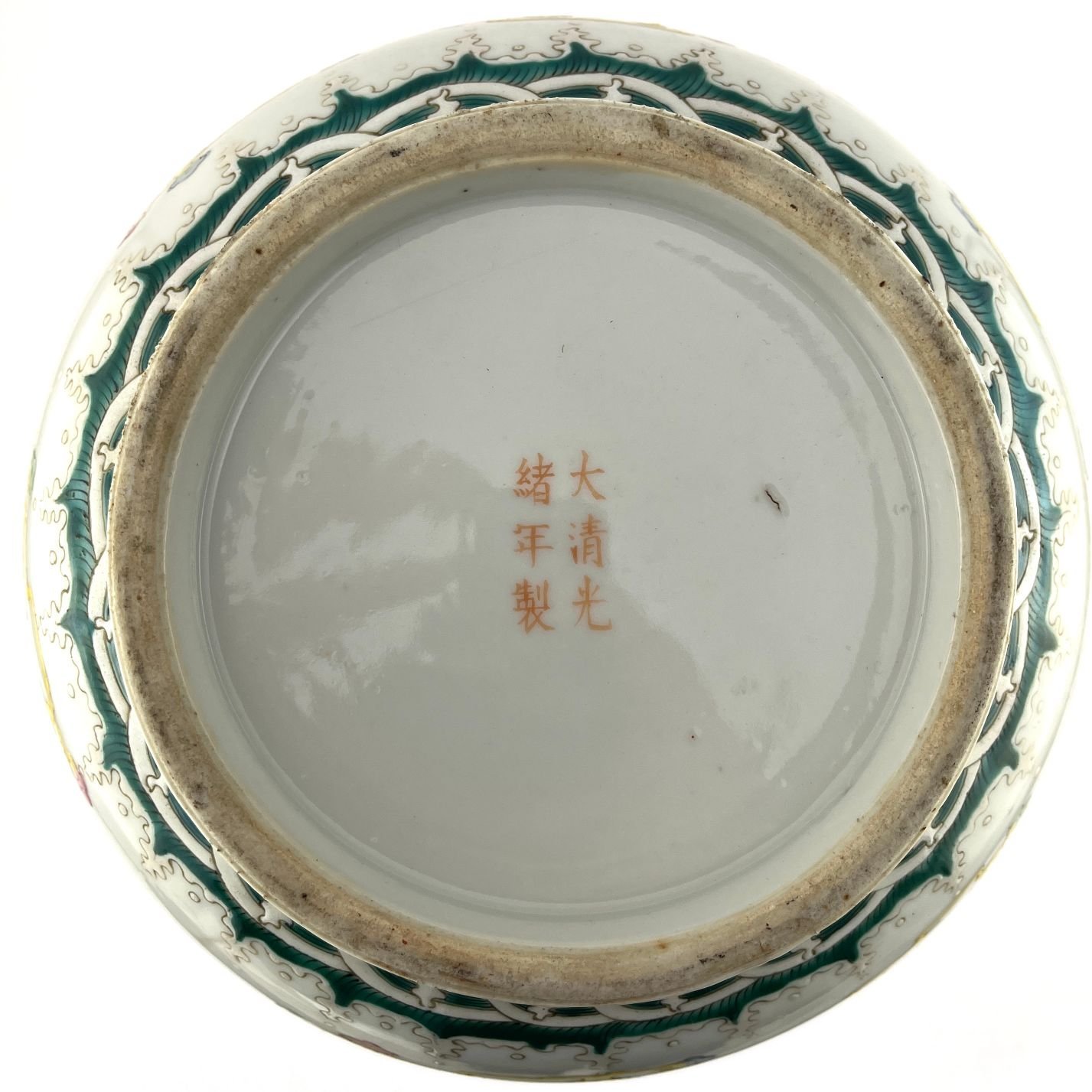 Jarrón chino en porcelana - Imagen 3