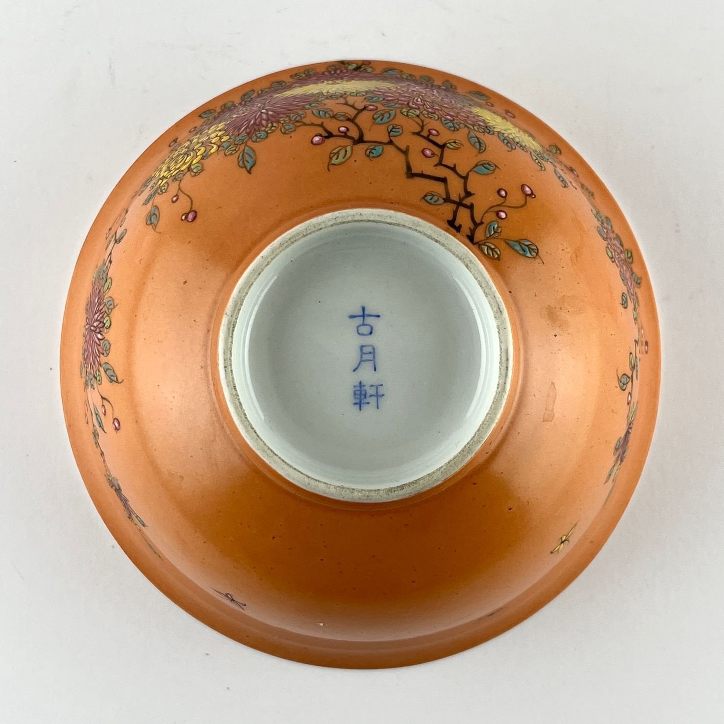 Bowl chino en porcelana - Imagen 3