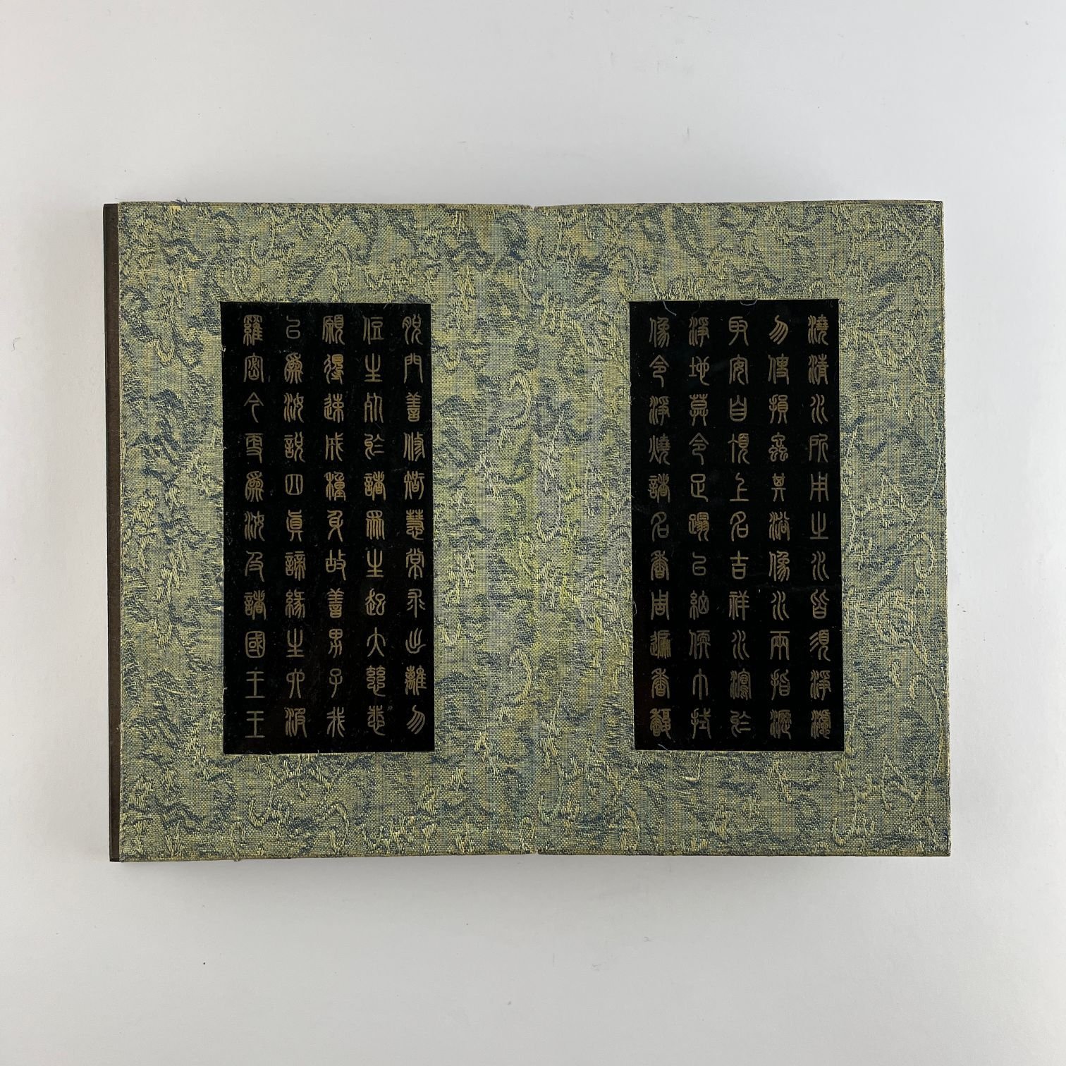 Libro en placas de jade - Imagen 2