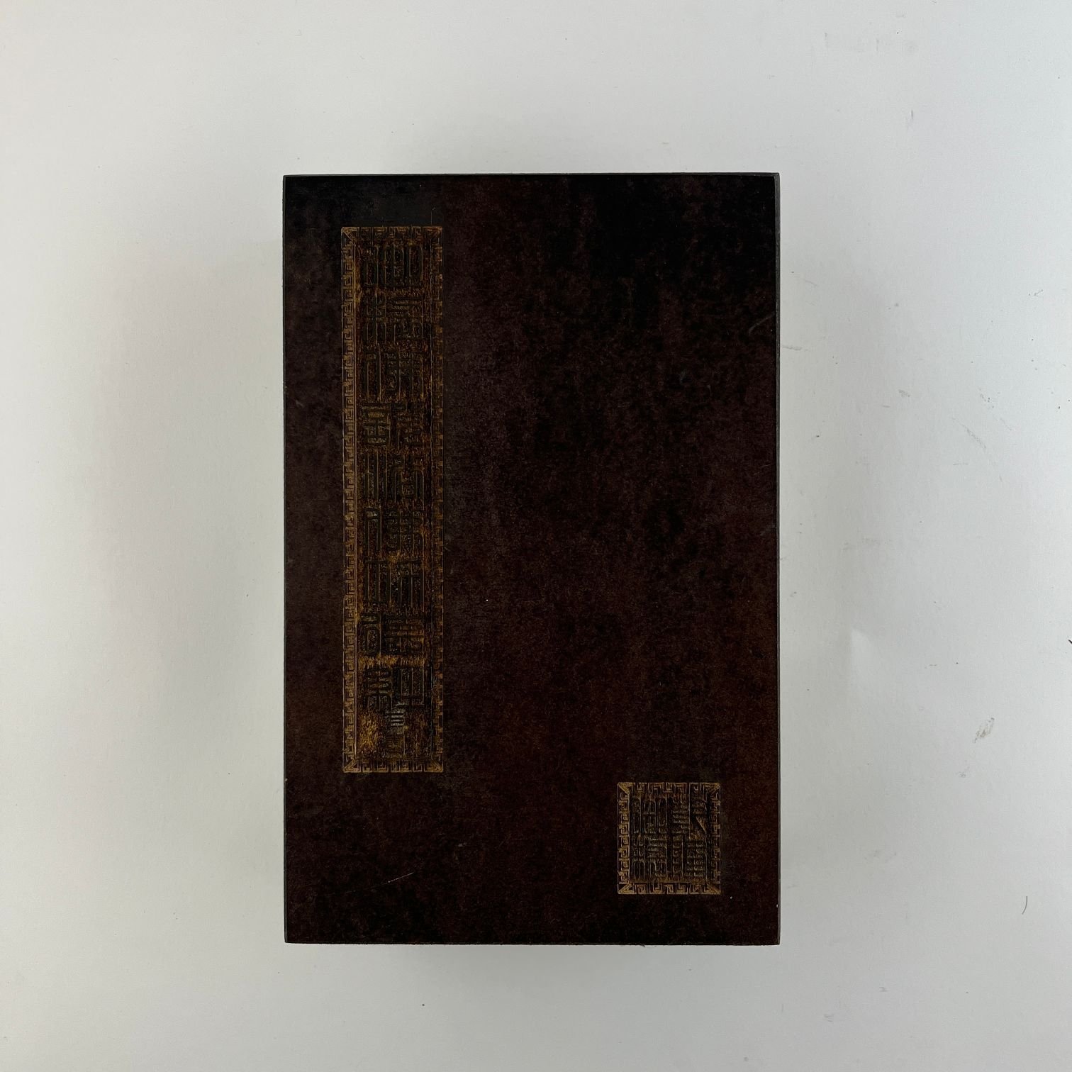 Libro en placas de jade - Imagen 4