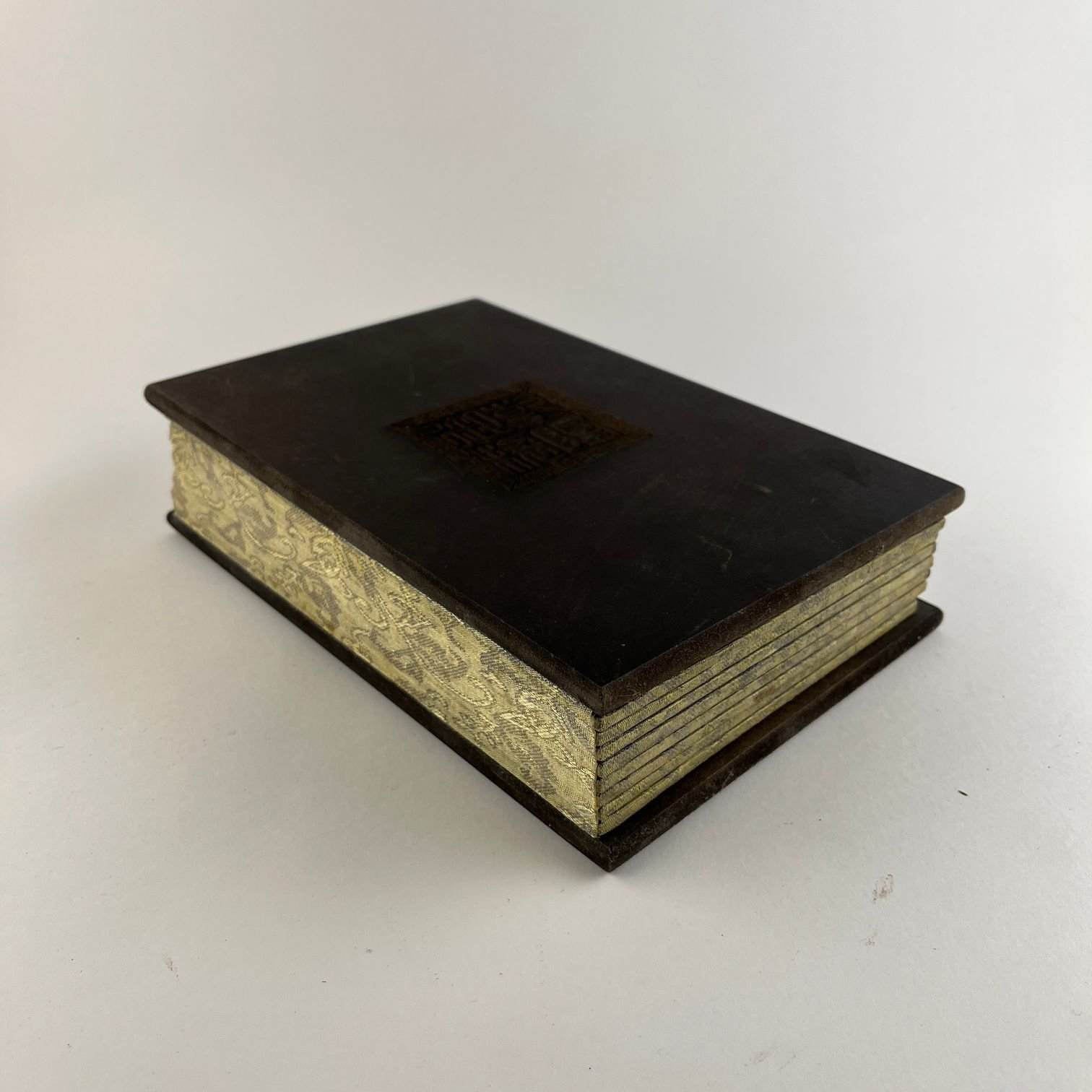 Libro en placas de jade - Imagen 5