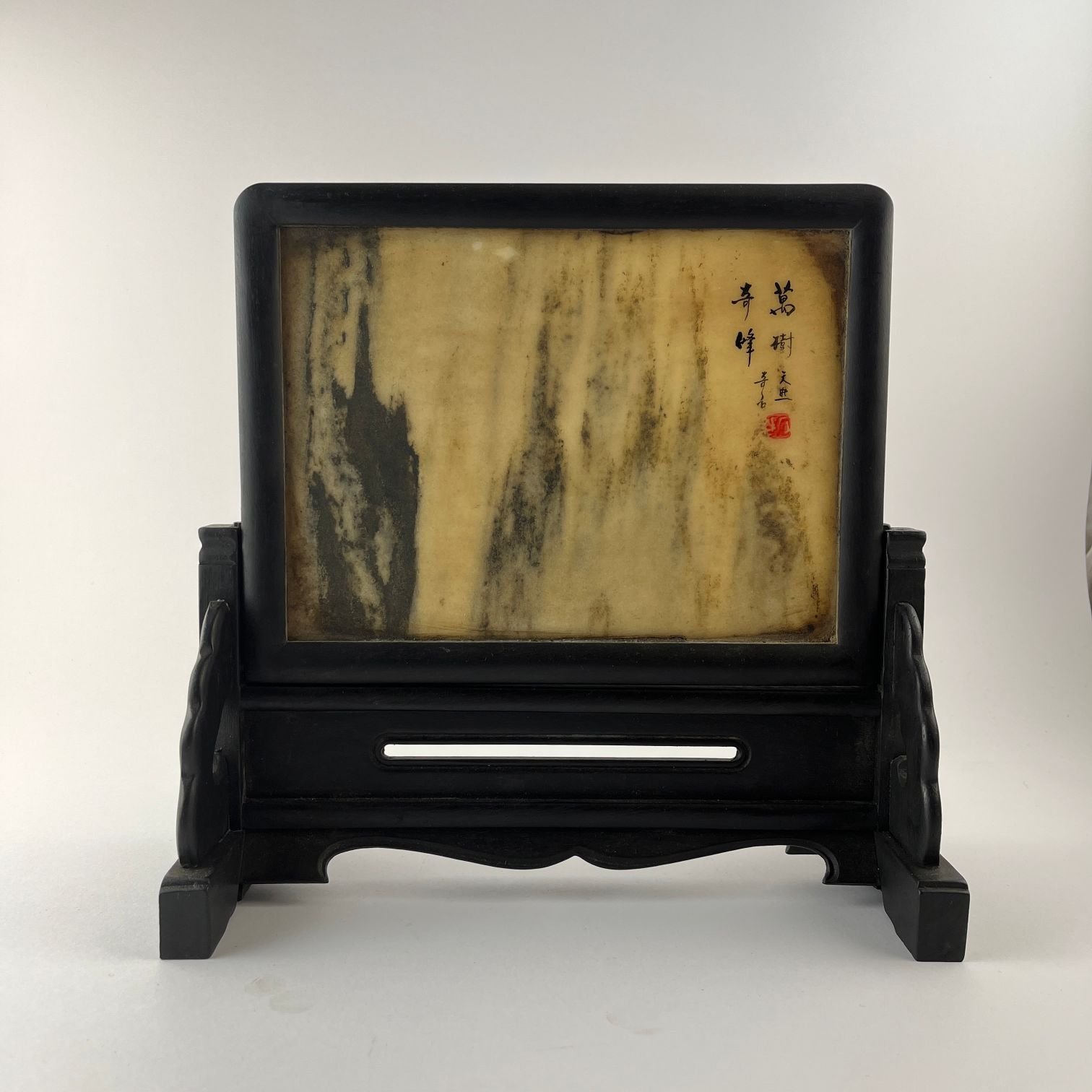 Placa china en mármol