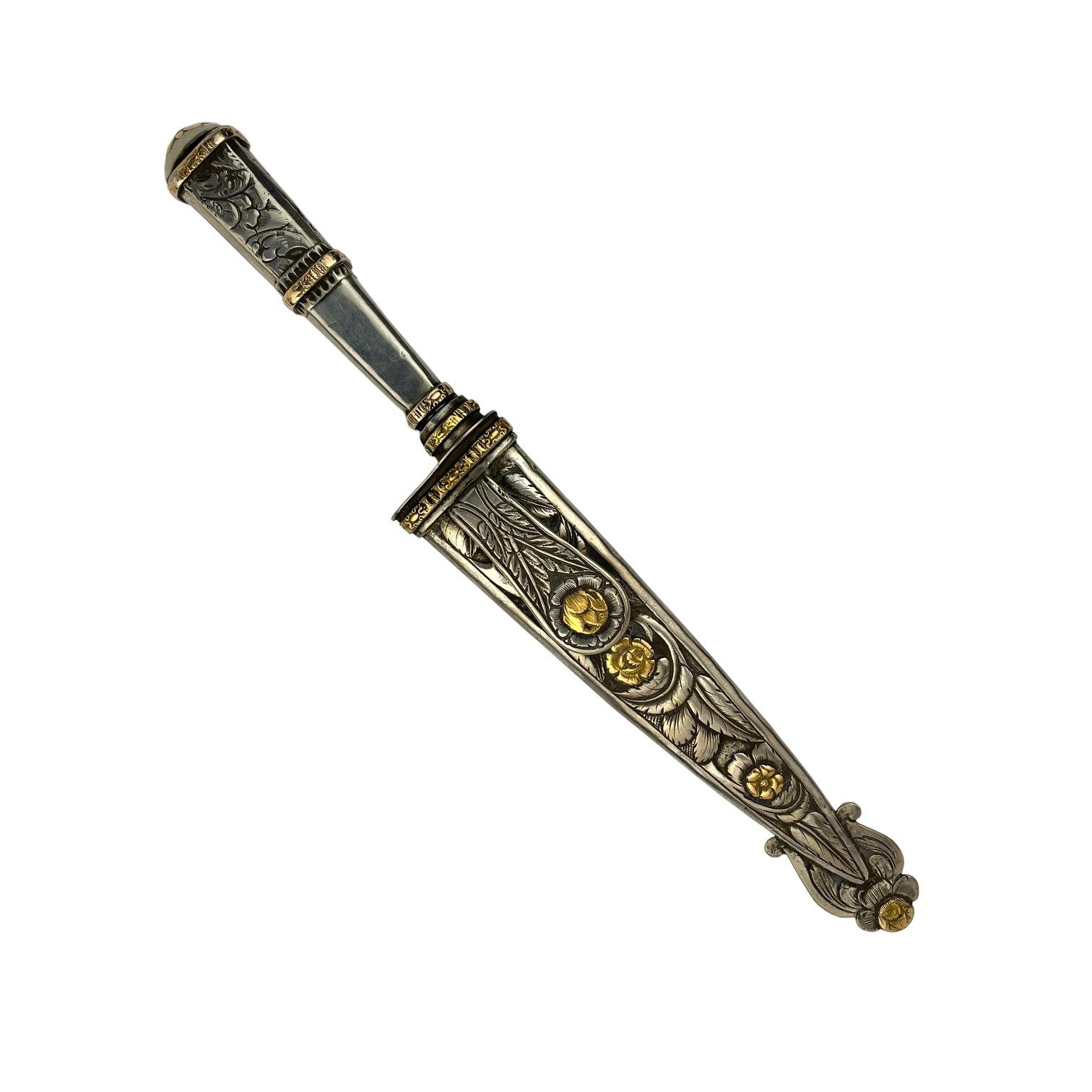 Cuchillo criollo en plata y oro