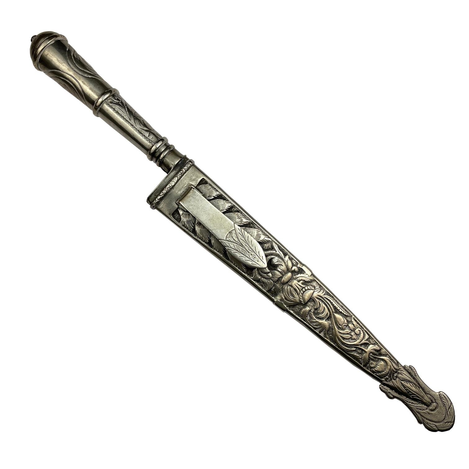 Cuchillo criollo "Armería Nacional" en plata