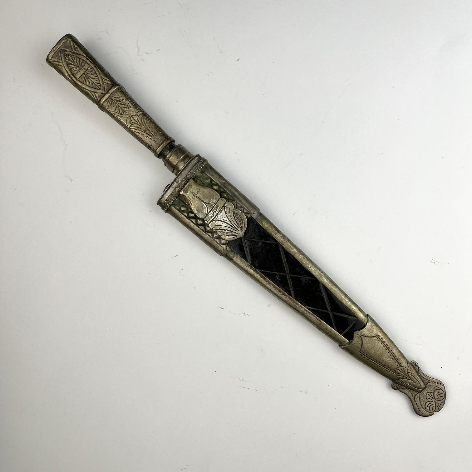 Cuchillo criollo "Armería Nacional" en plata