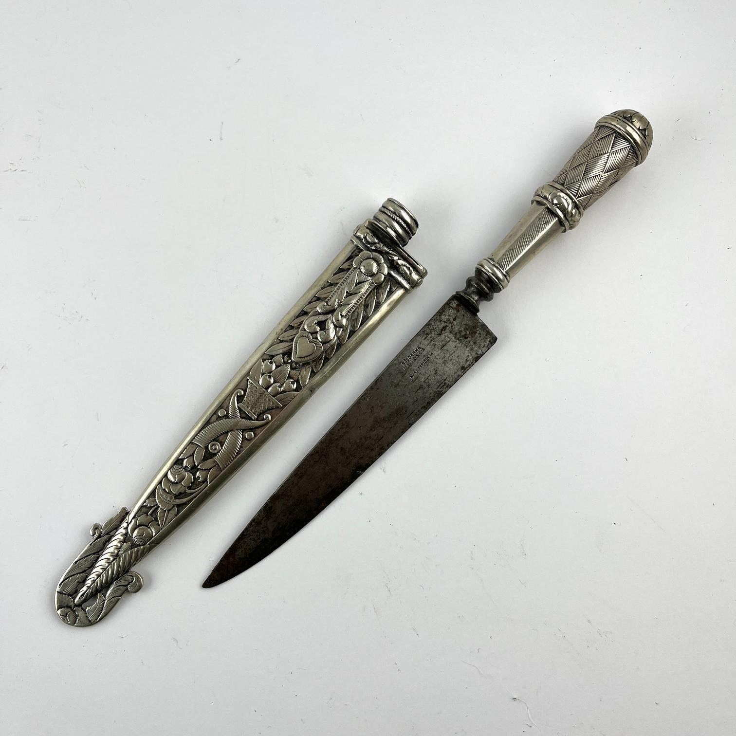 Cuchillo criollo riograndense "Saldanha Malmo & Cía" en plata y oro - Imagen 2