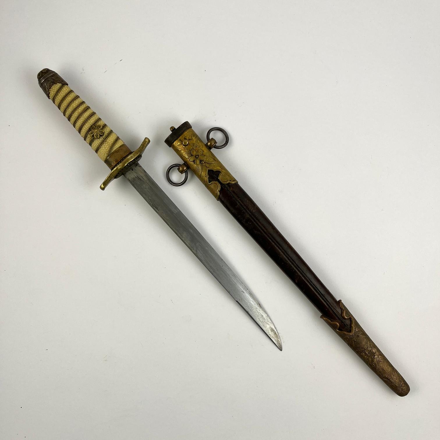 Espadín japonés WWII - Imagen 2