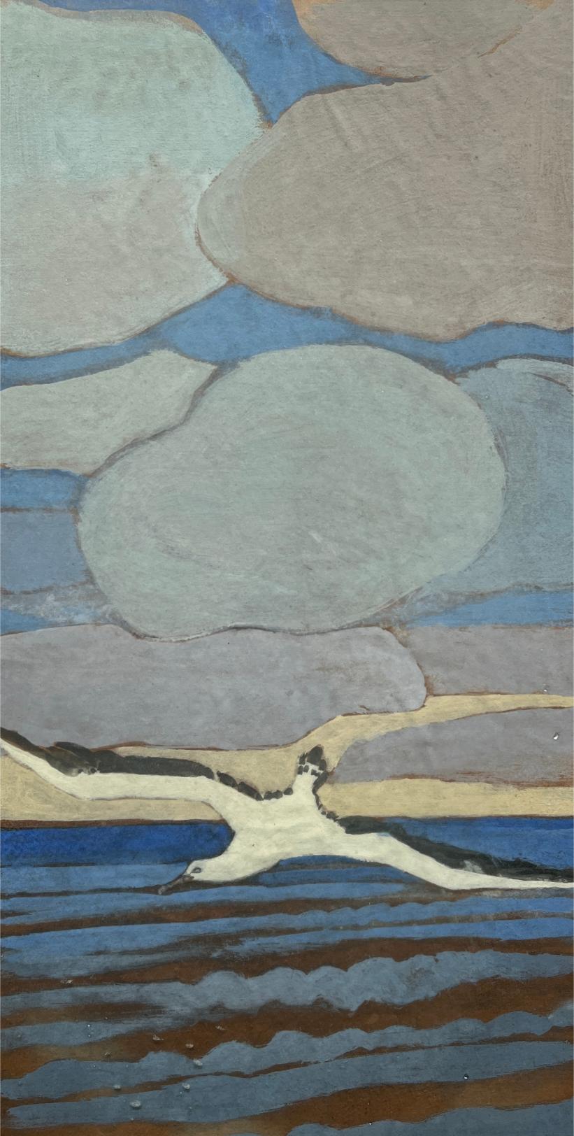 Guillermo C. Rodríguez