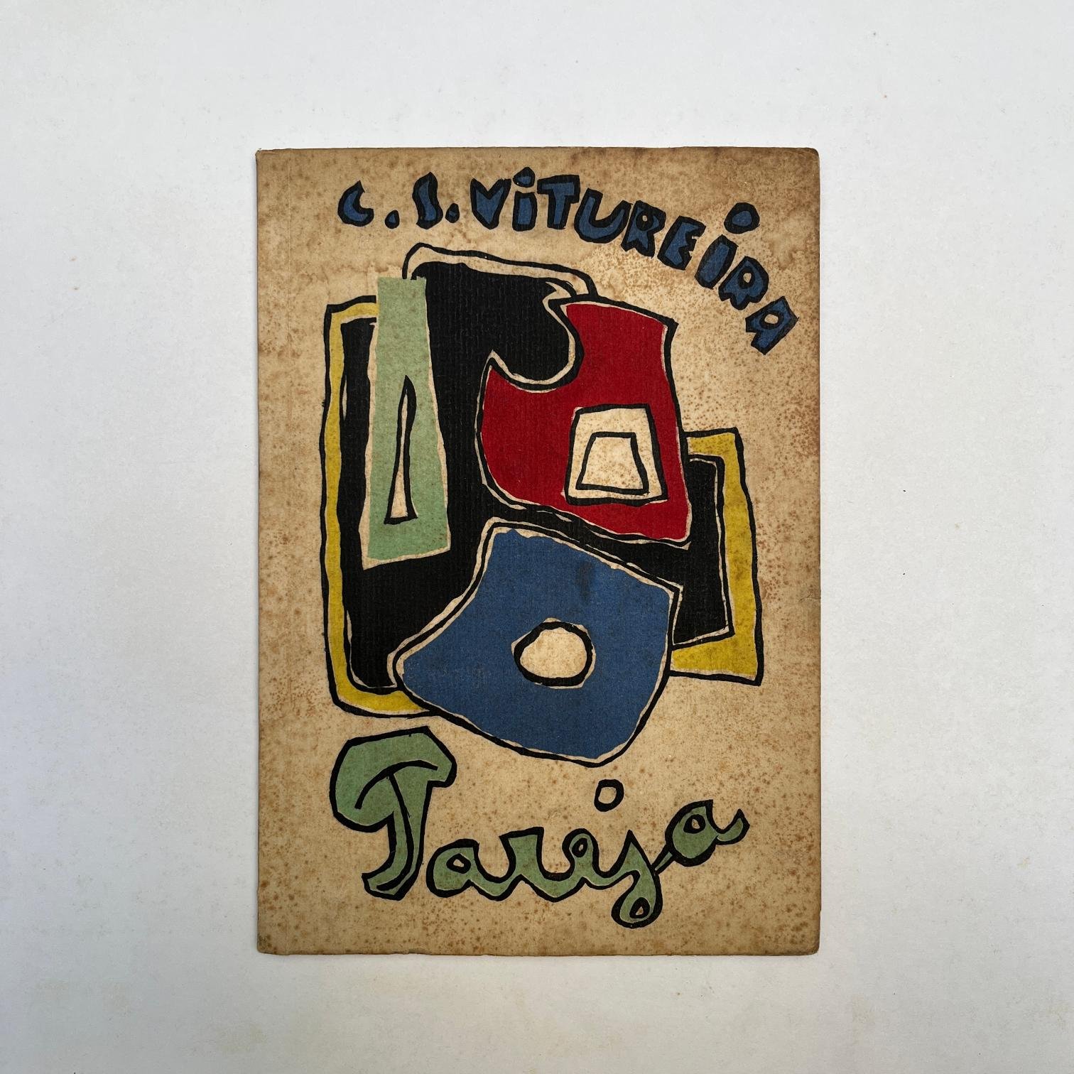 Miguel Ángel Pareja