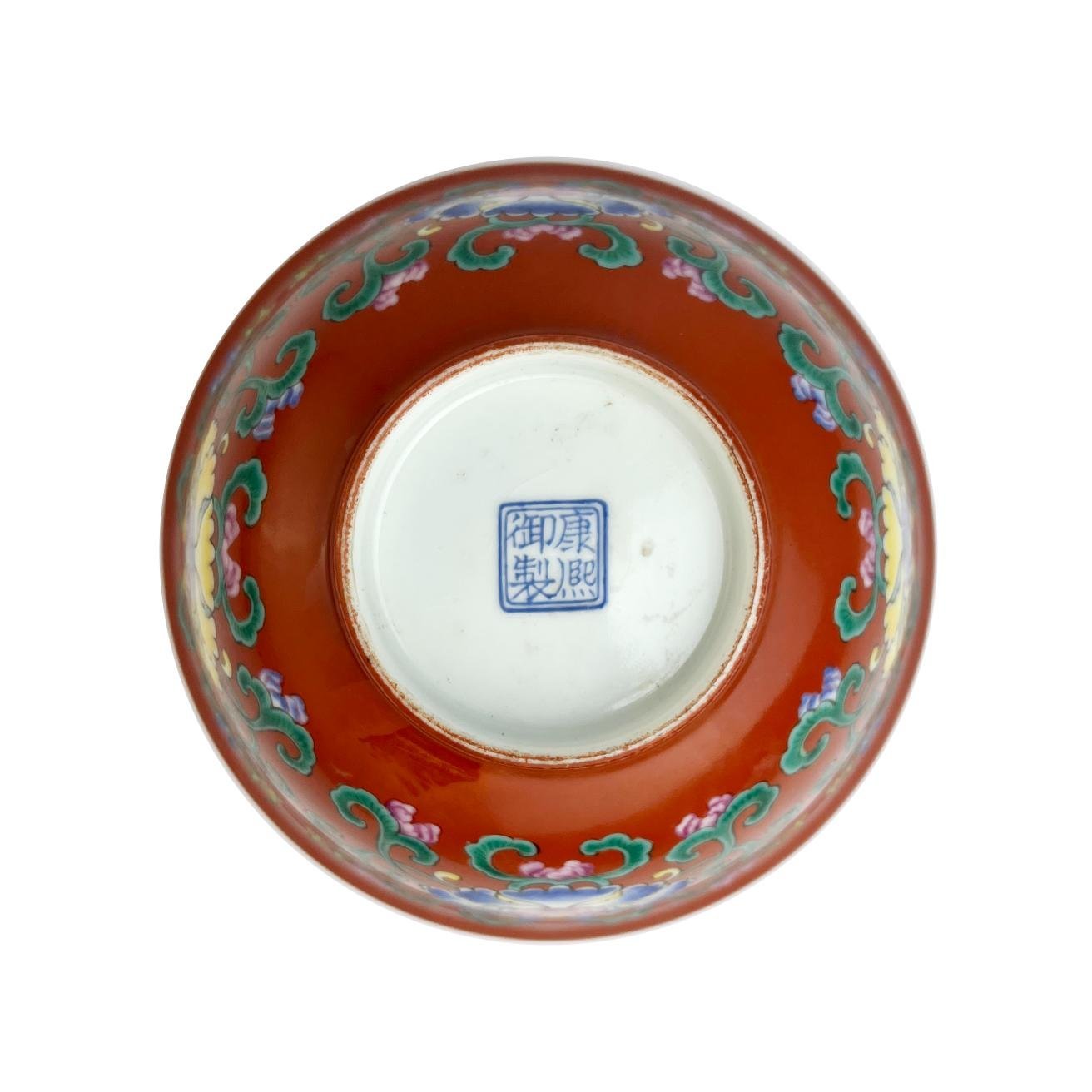 Bowl chino en porcelana