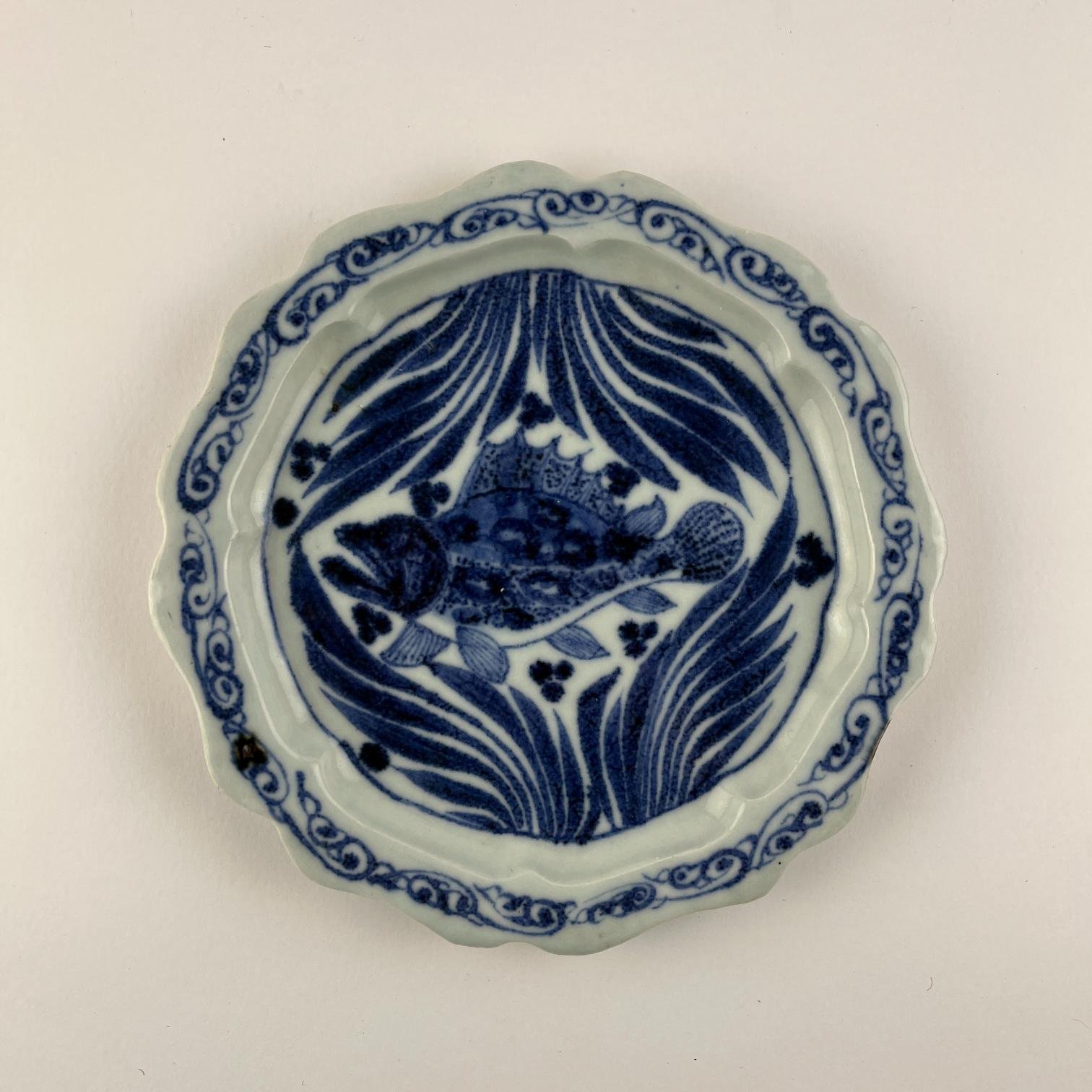 Plato chino en porcelana azul y blanca