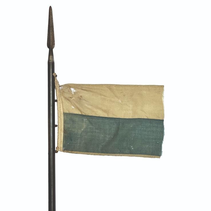 Lanza de caballeria Modelo Argentino 1895 usada en revoluciones 1897 1904