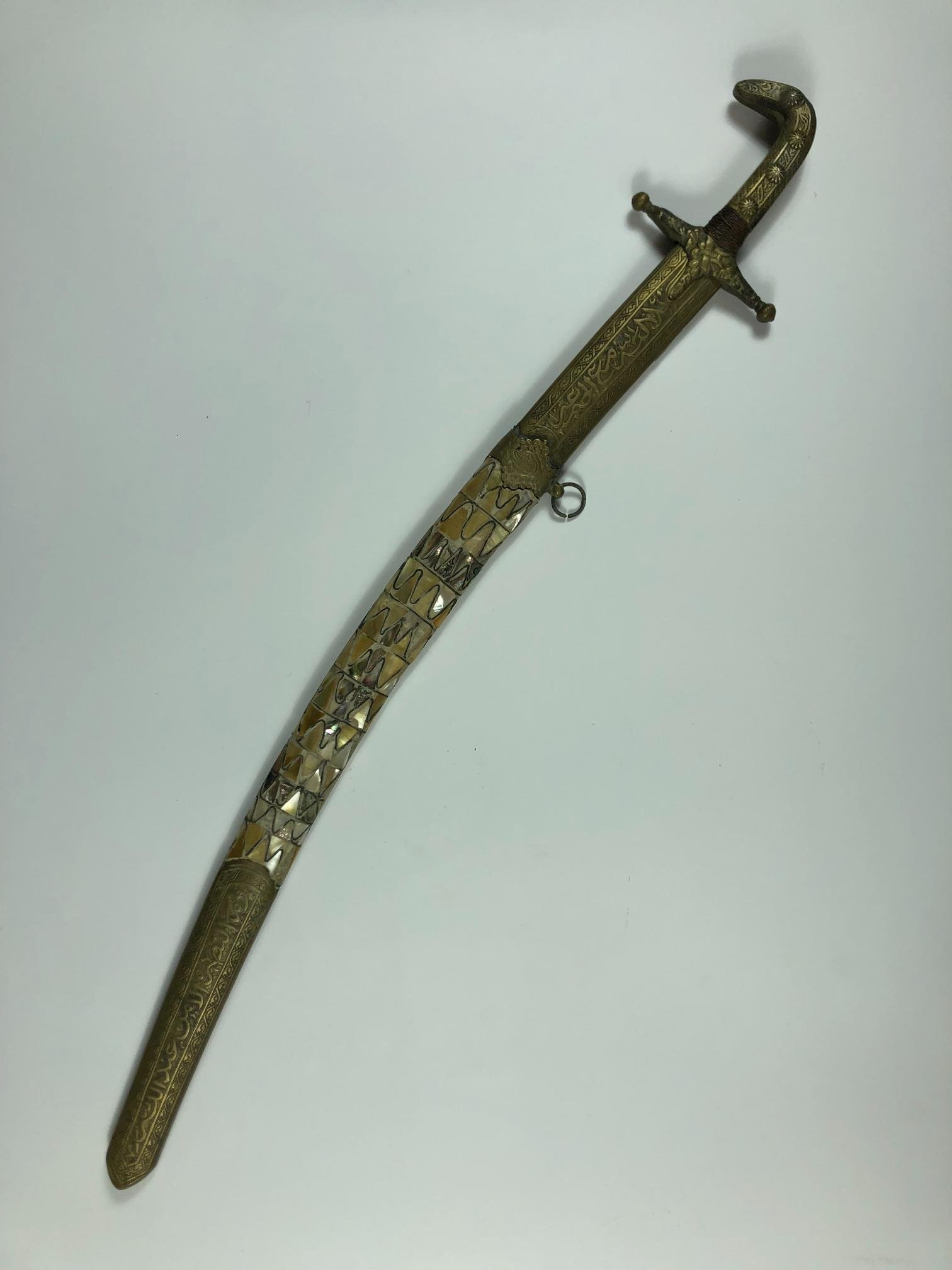 Cimitarra de mameluco