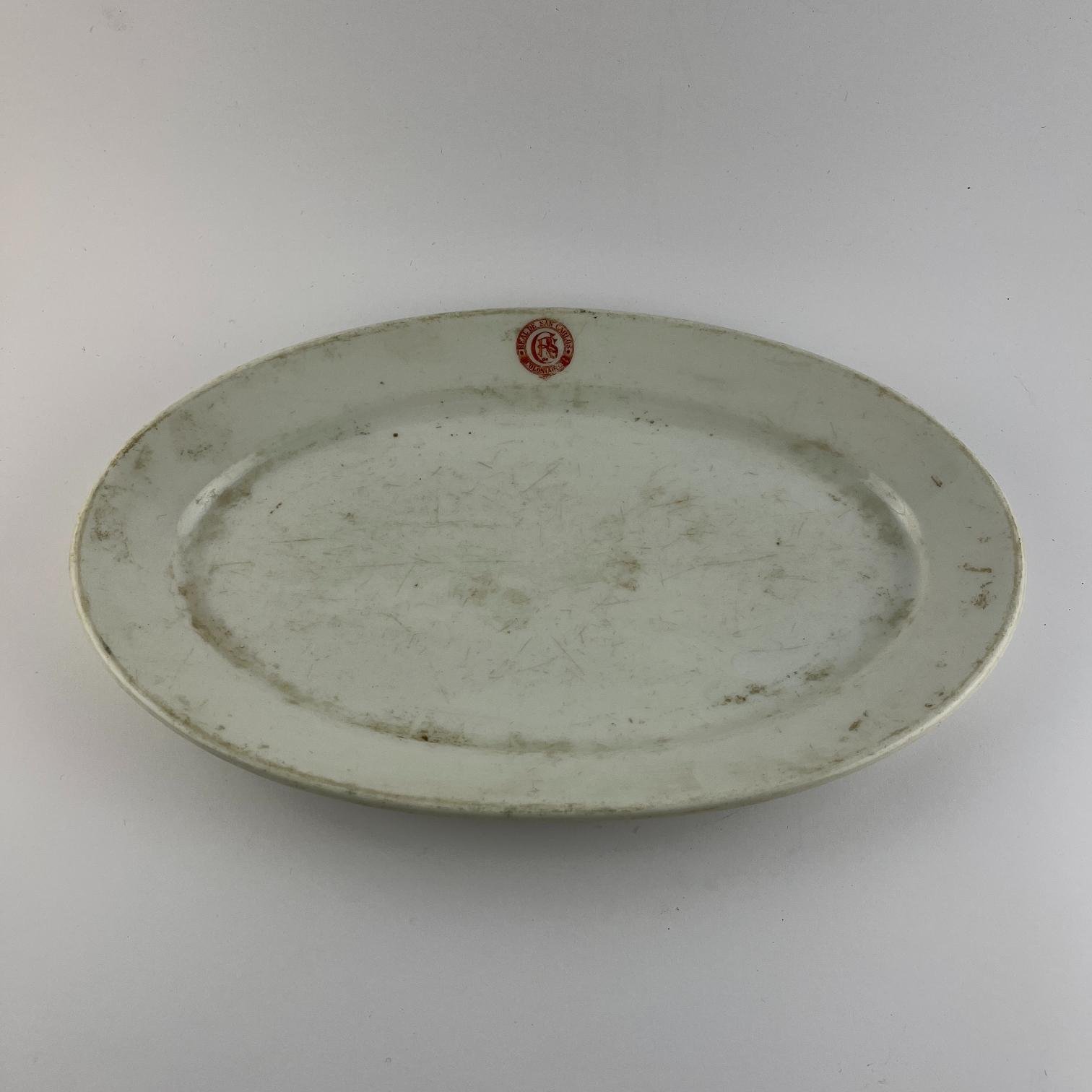 Fuente Real de San Carlos