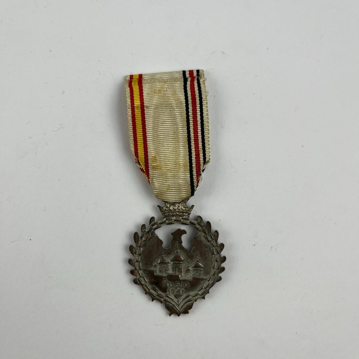 Condecoración militar alemana WWII - Imagen 2