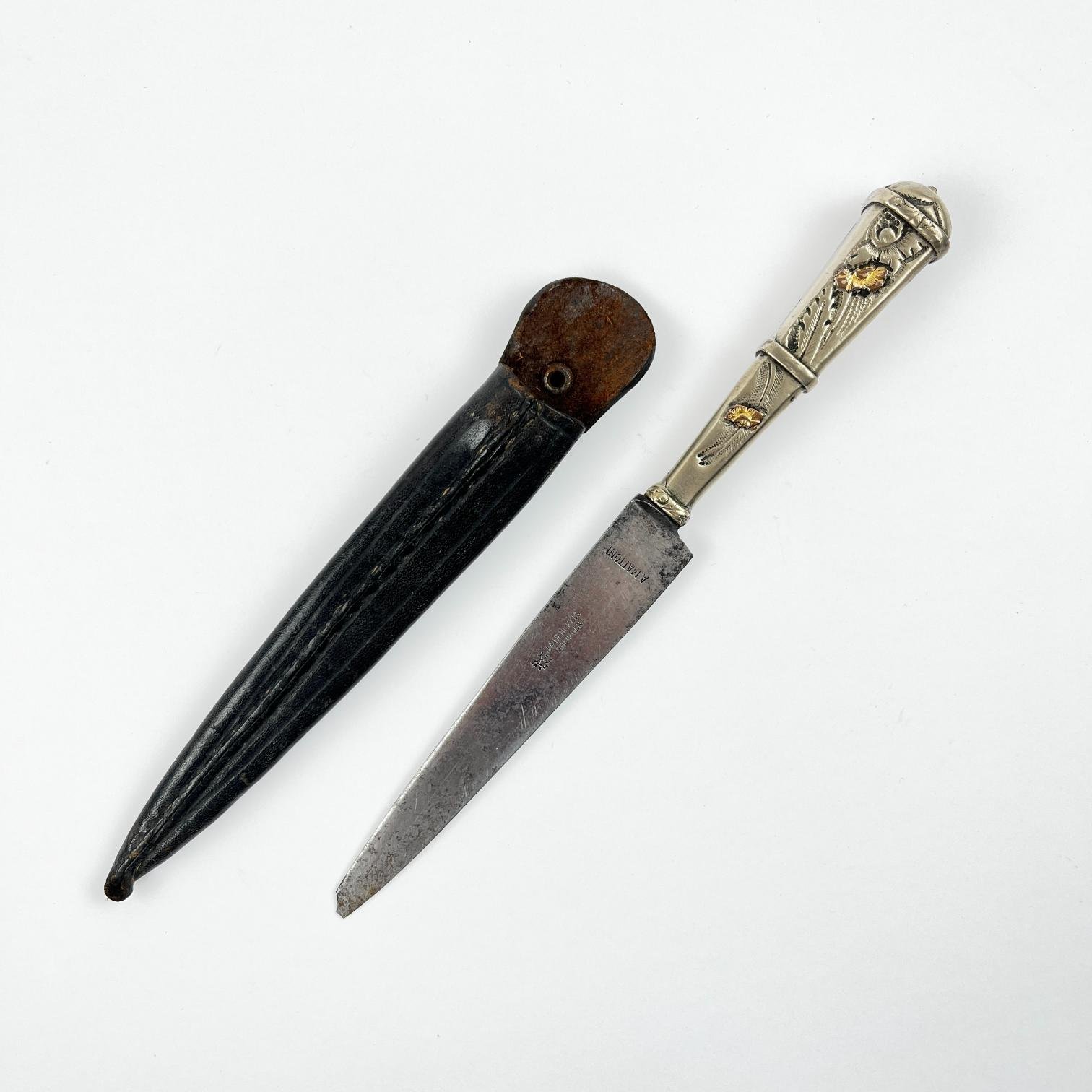 Cuchillo criollo en plata y oro