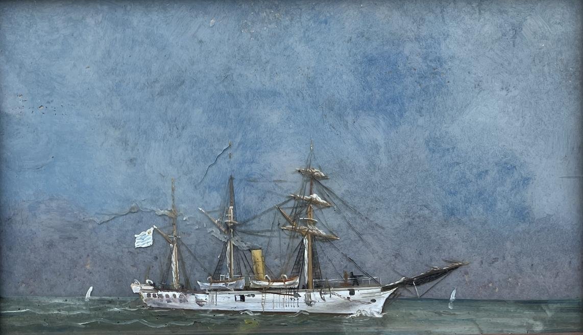 Anónimo Cañonera Gral Suárez