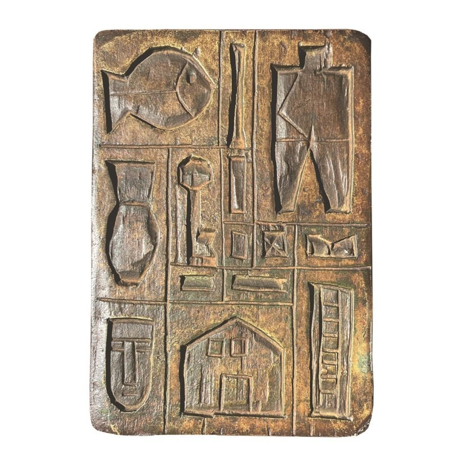 Joaquín Torres García