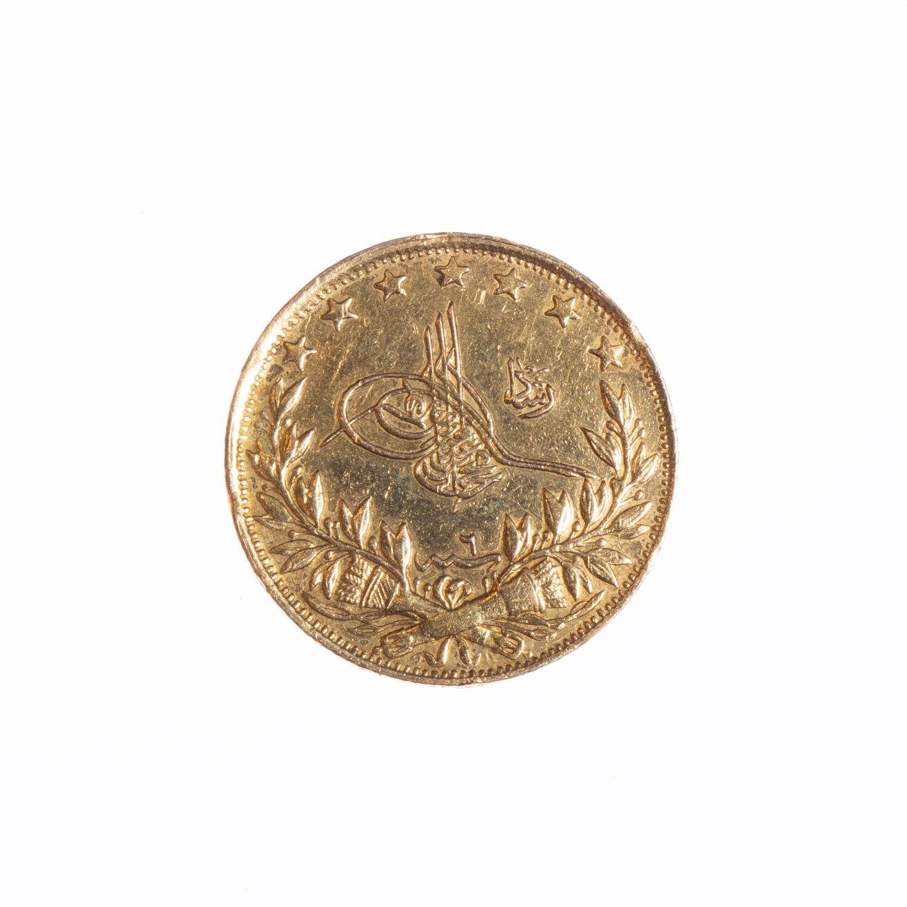 Moneda otomana en oro