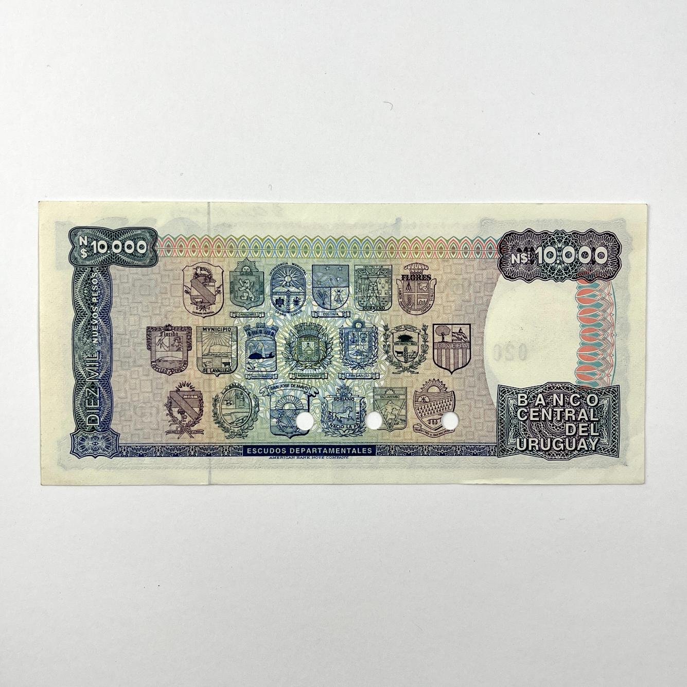 Billete uruguayo especímen - Imagen 2
