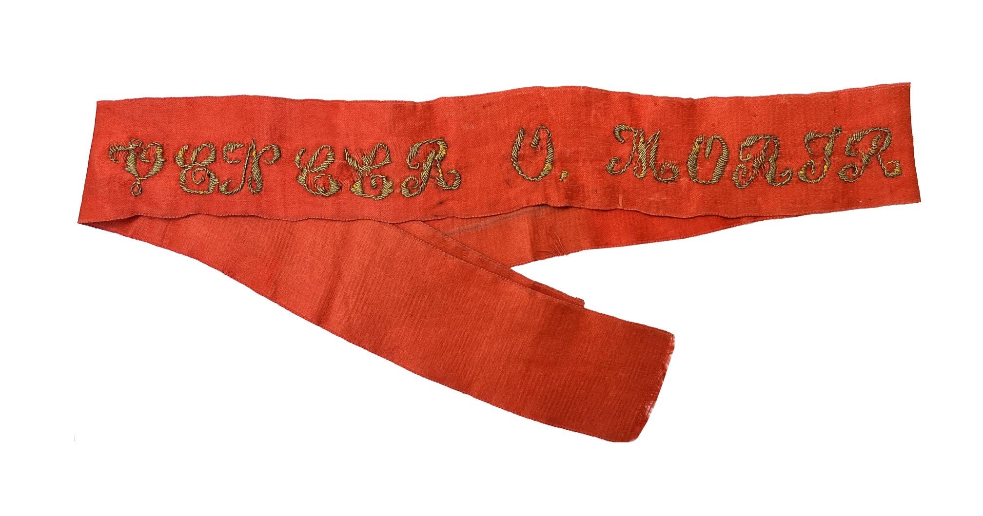 Divisa del Partido Colorado