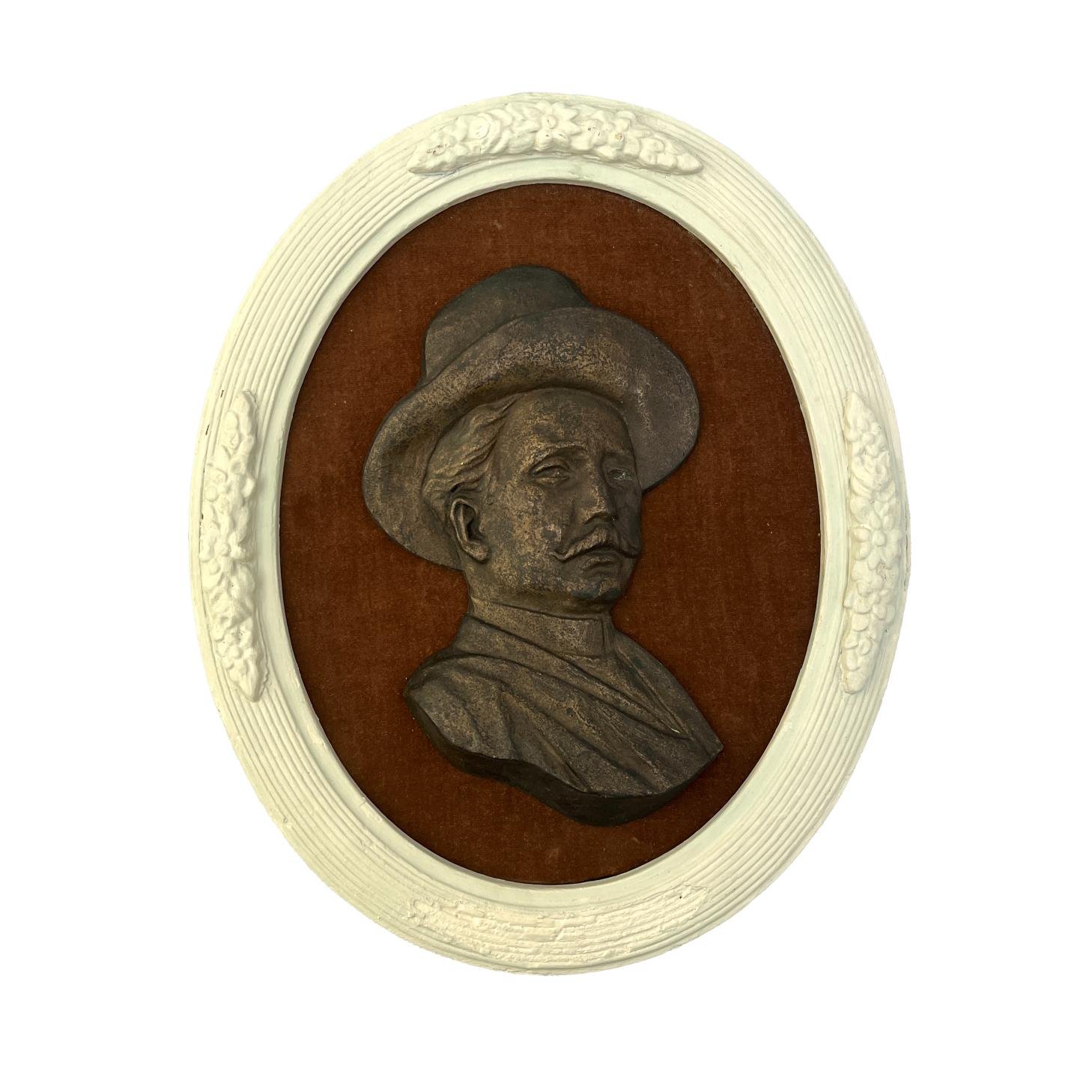 Escultura "Aparicio Saravia"