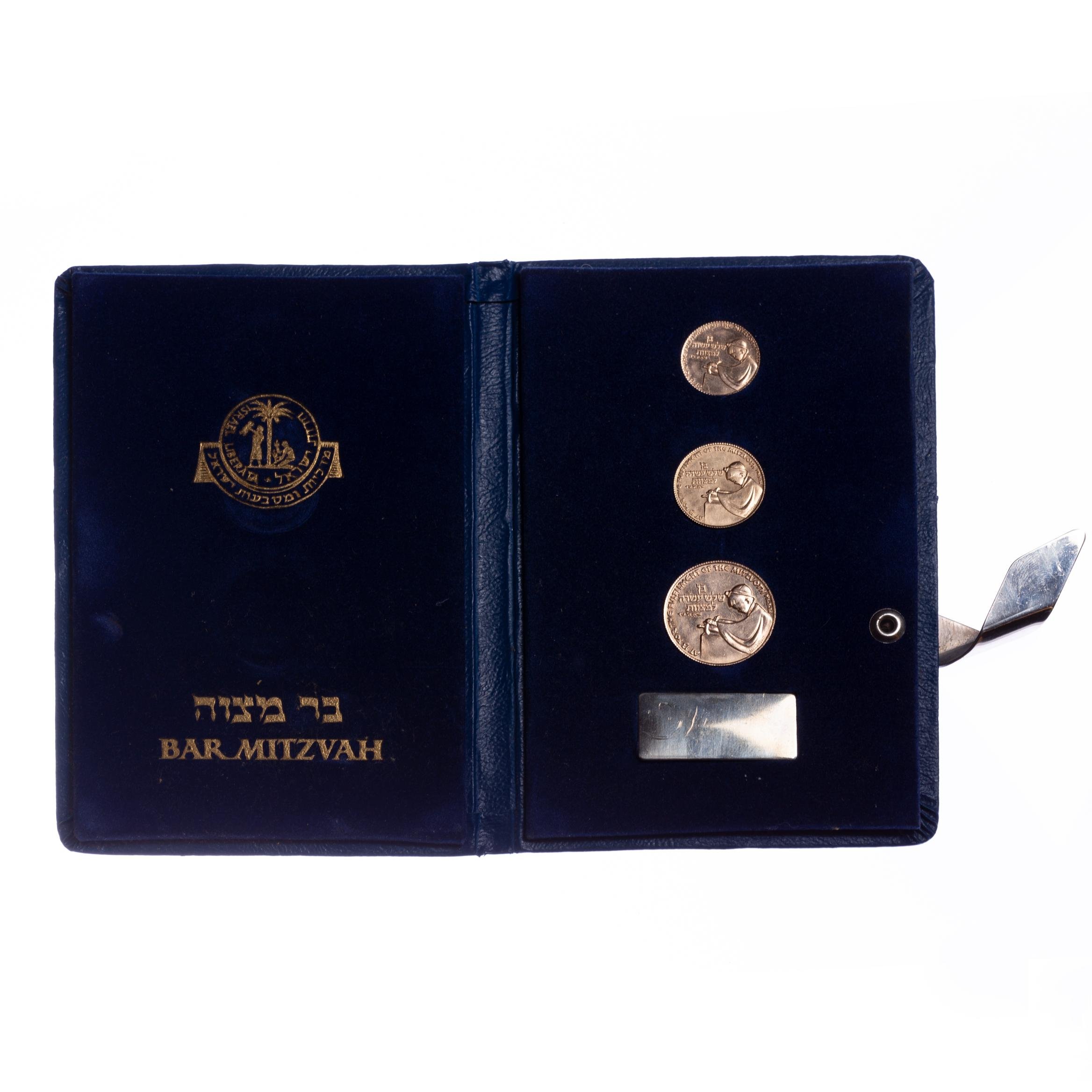 Set de medallas oro 18 K