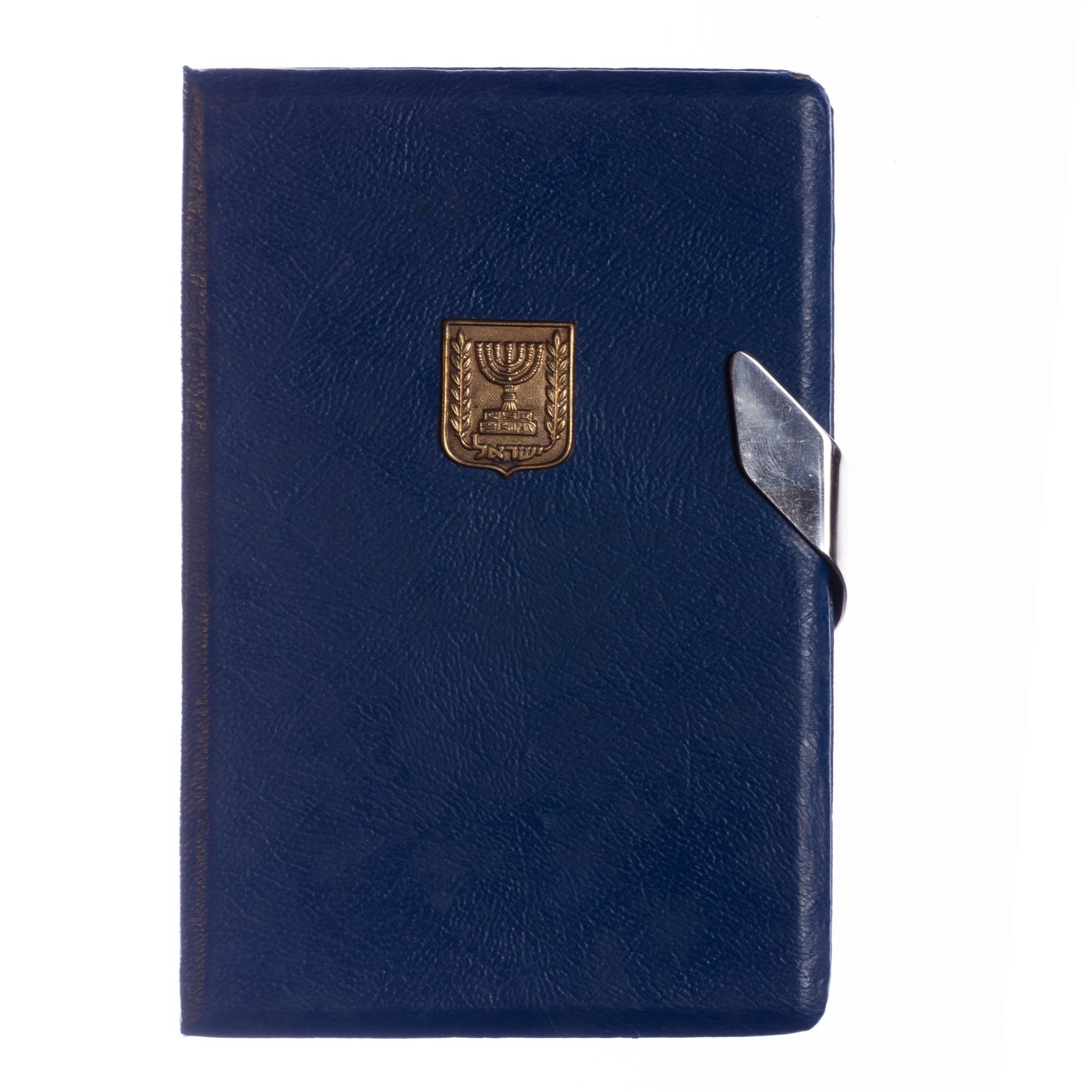 Set de medallas oro 18 K - Imagen 2