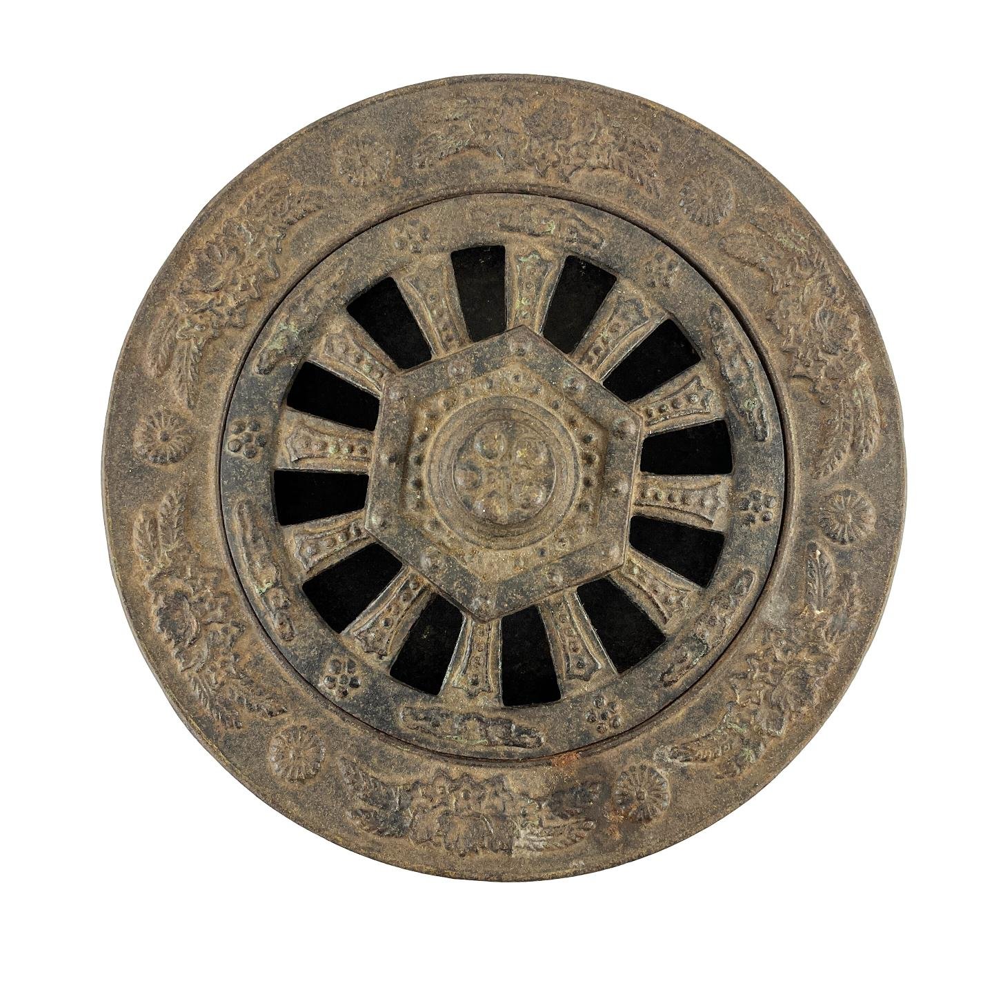 Brasero japonés en hierro fundido