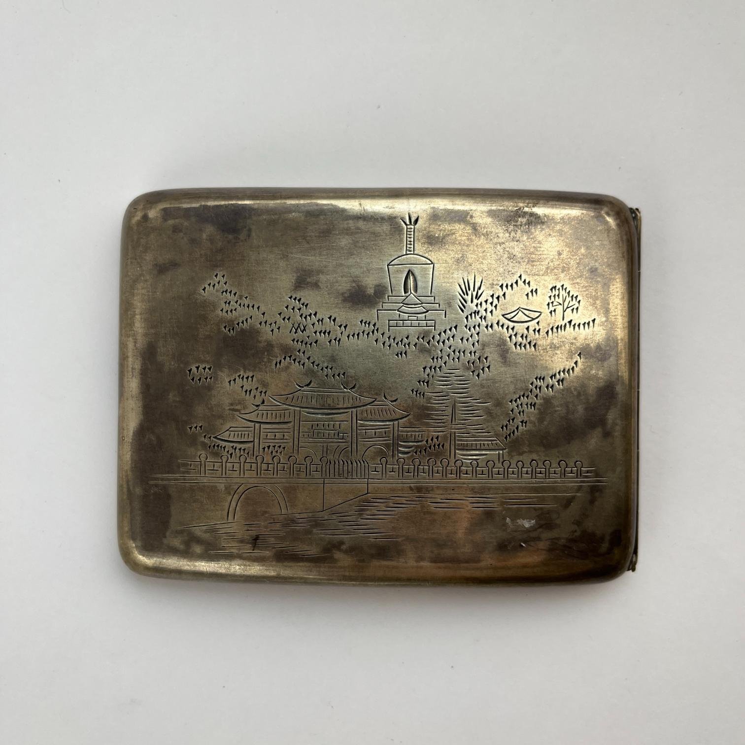 Cigarrera de bolsillo en plata