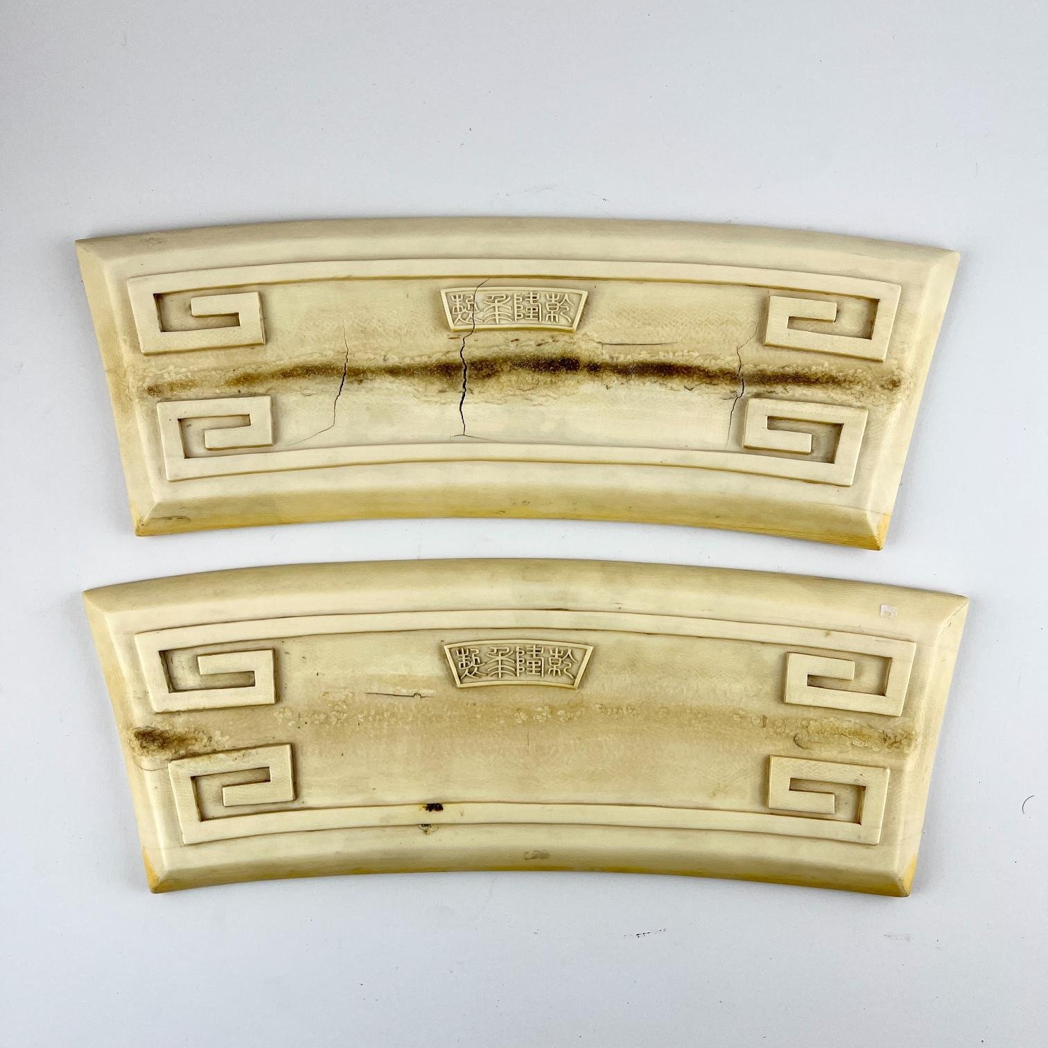 Par de paneles en marfil - Imagen 4